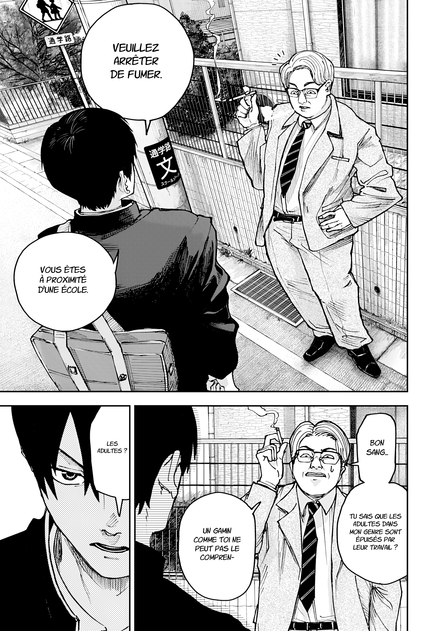 Read Otona Taisen Manga Online