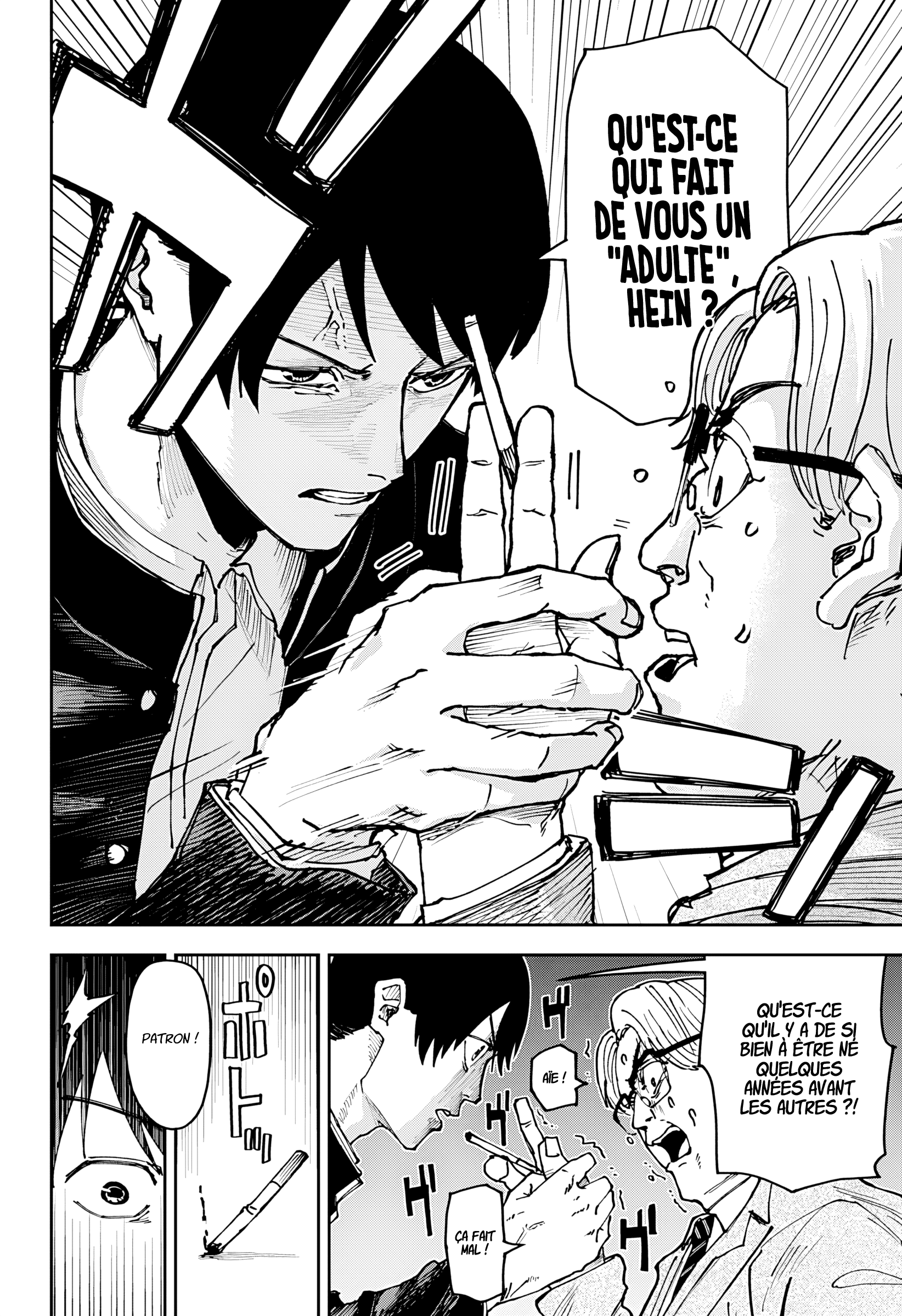 Read Otona Taisen Manga Online