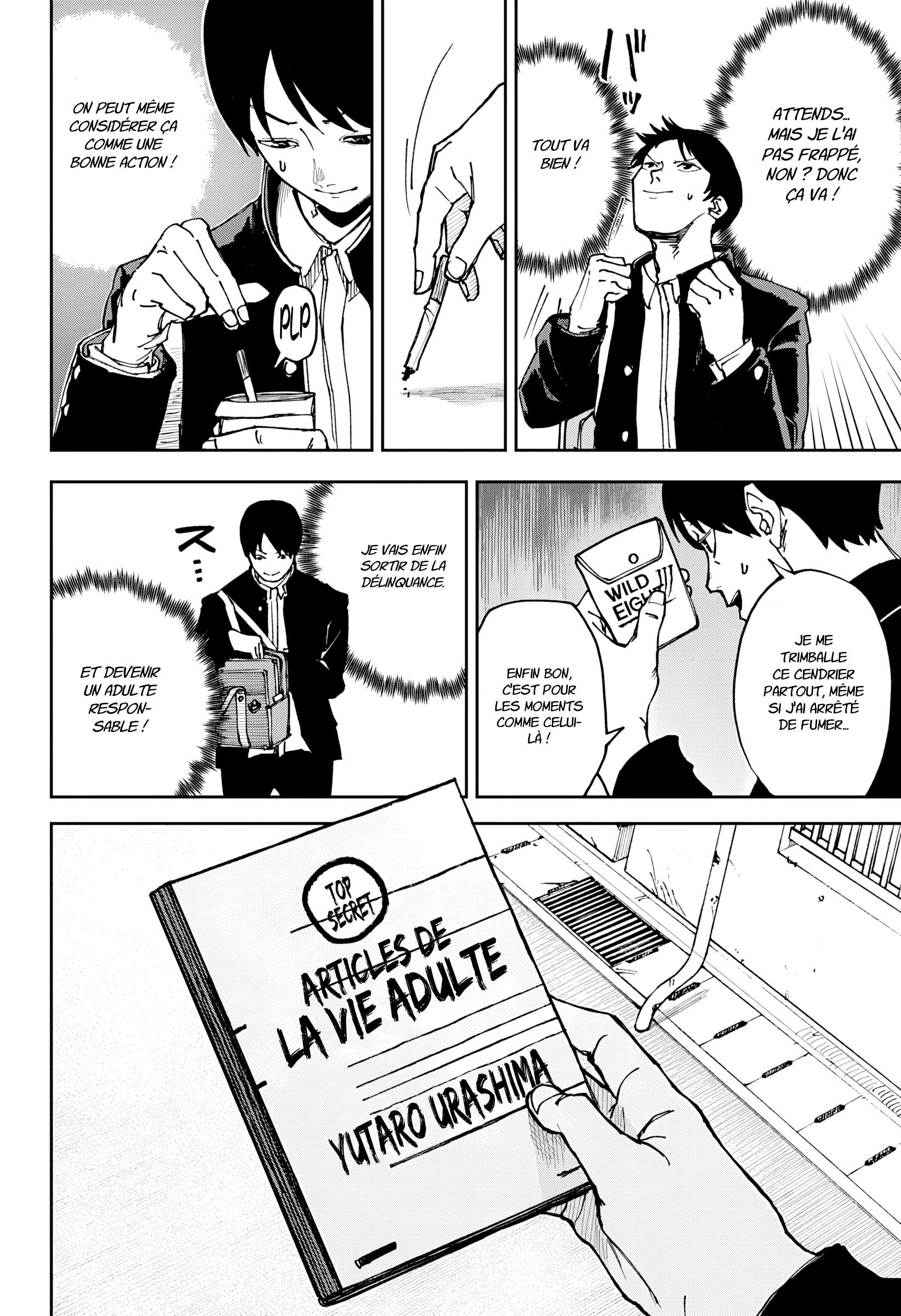 Read Otona Taisen Manga Online