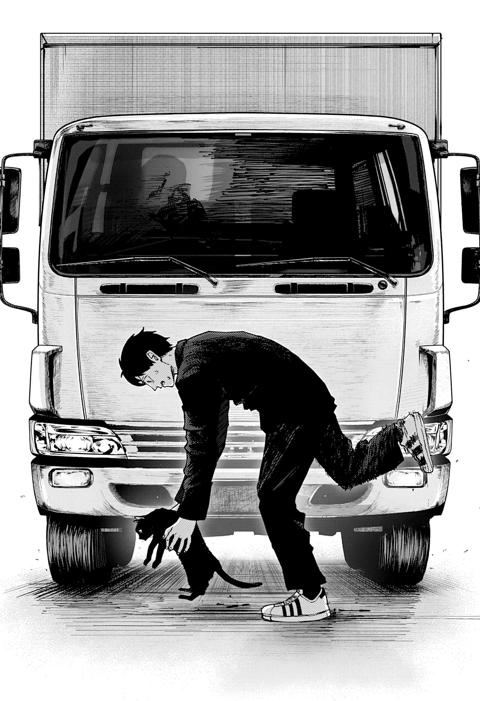 Read Otona Taisen Manga Online