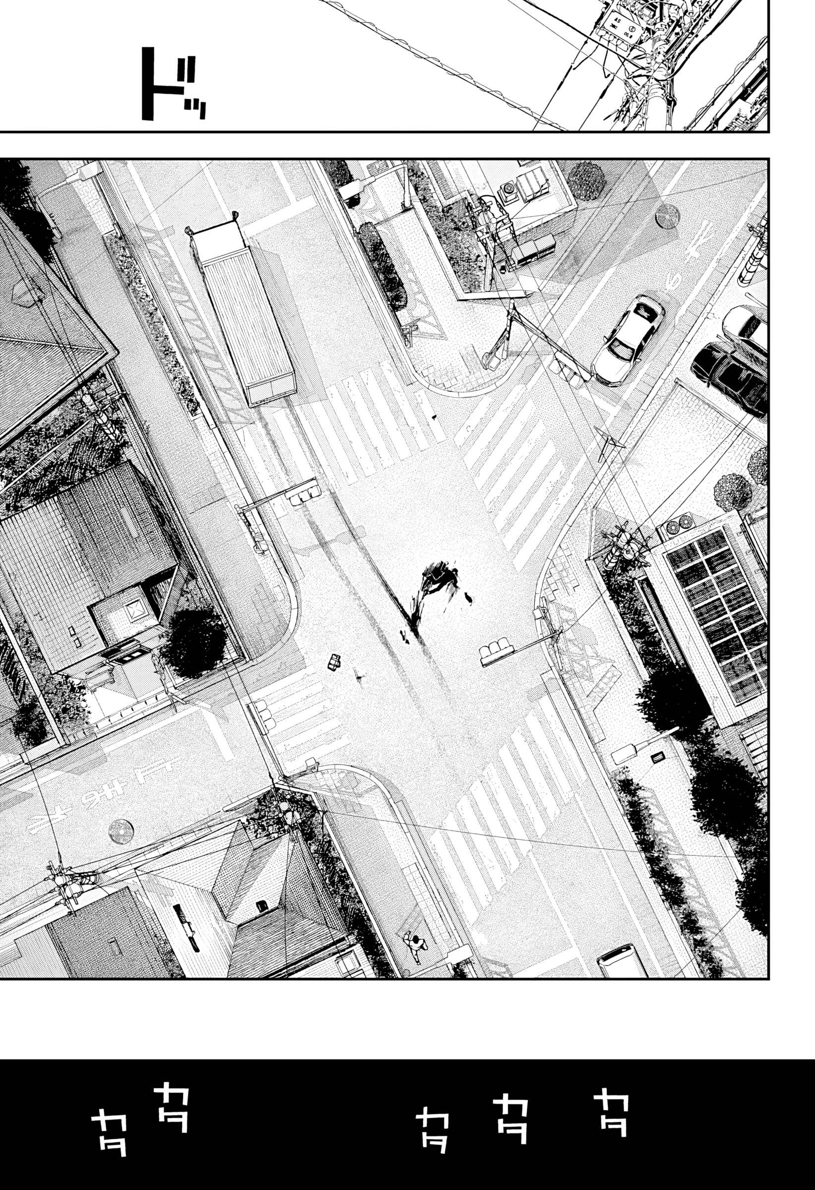 Read Otona Taisen Manga Online