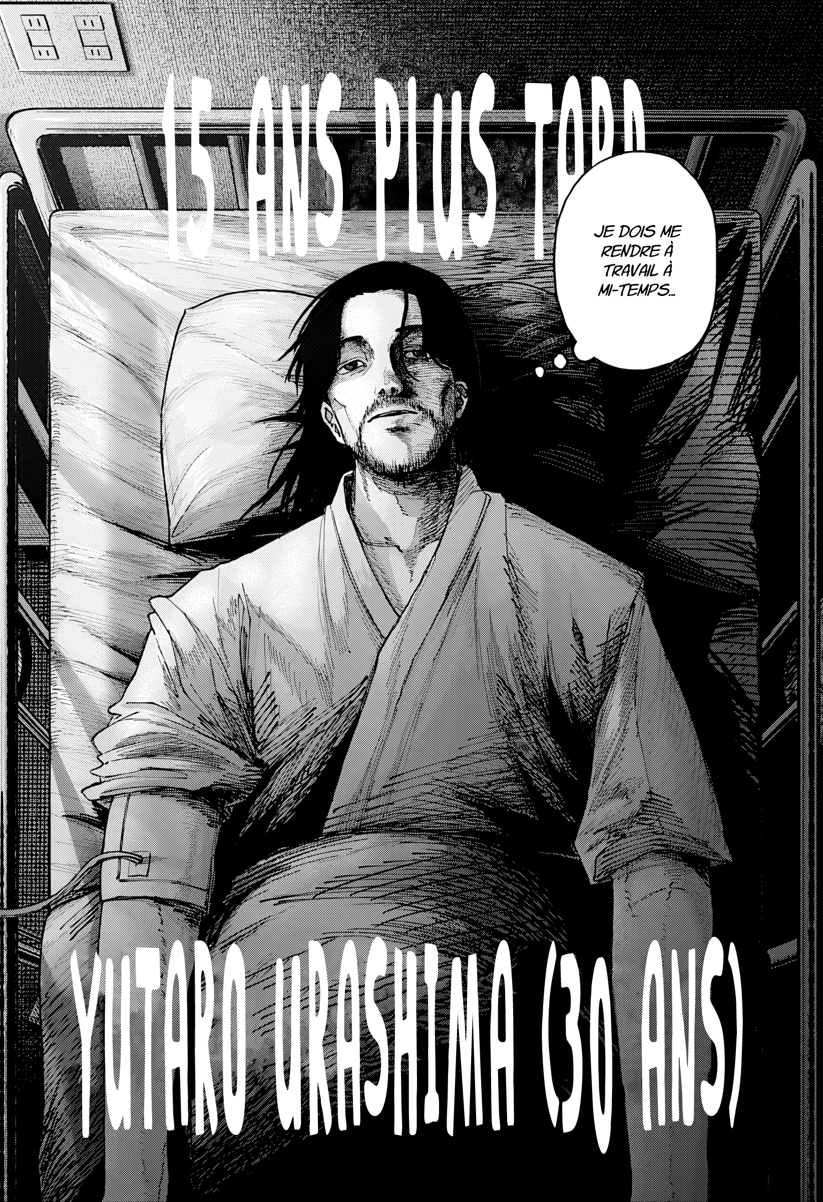 Read Otona Taisen Manga Online