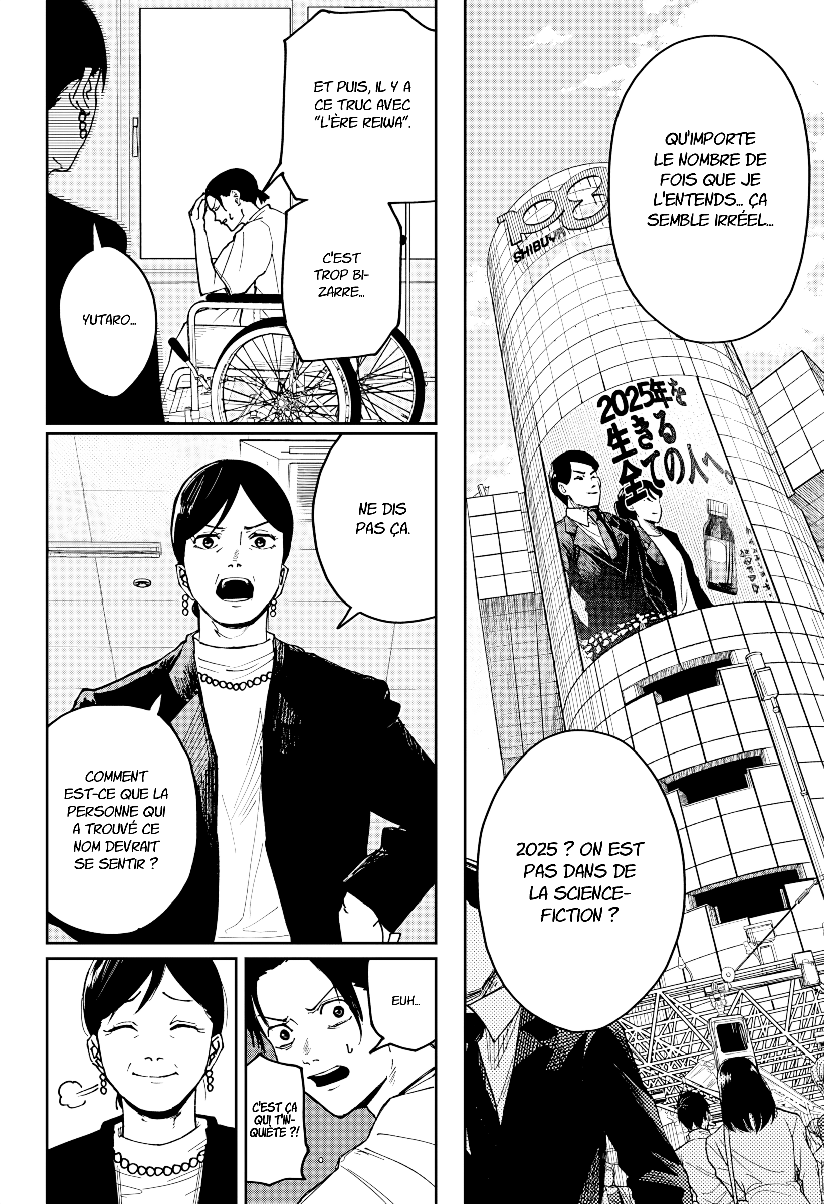 Read Otona Taisen Manga Online