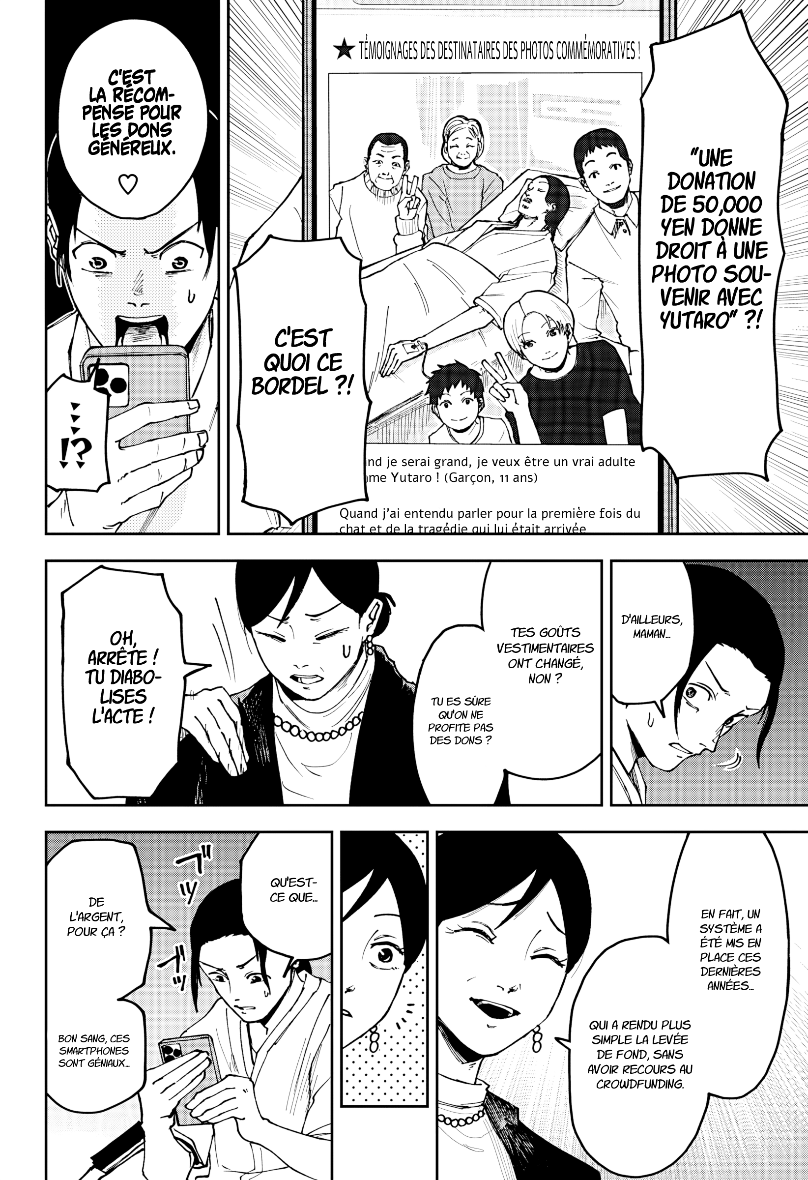 Read Otona Taisen Manga Online