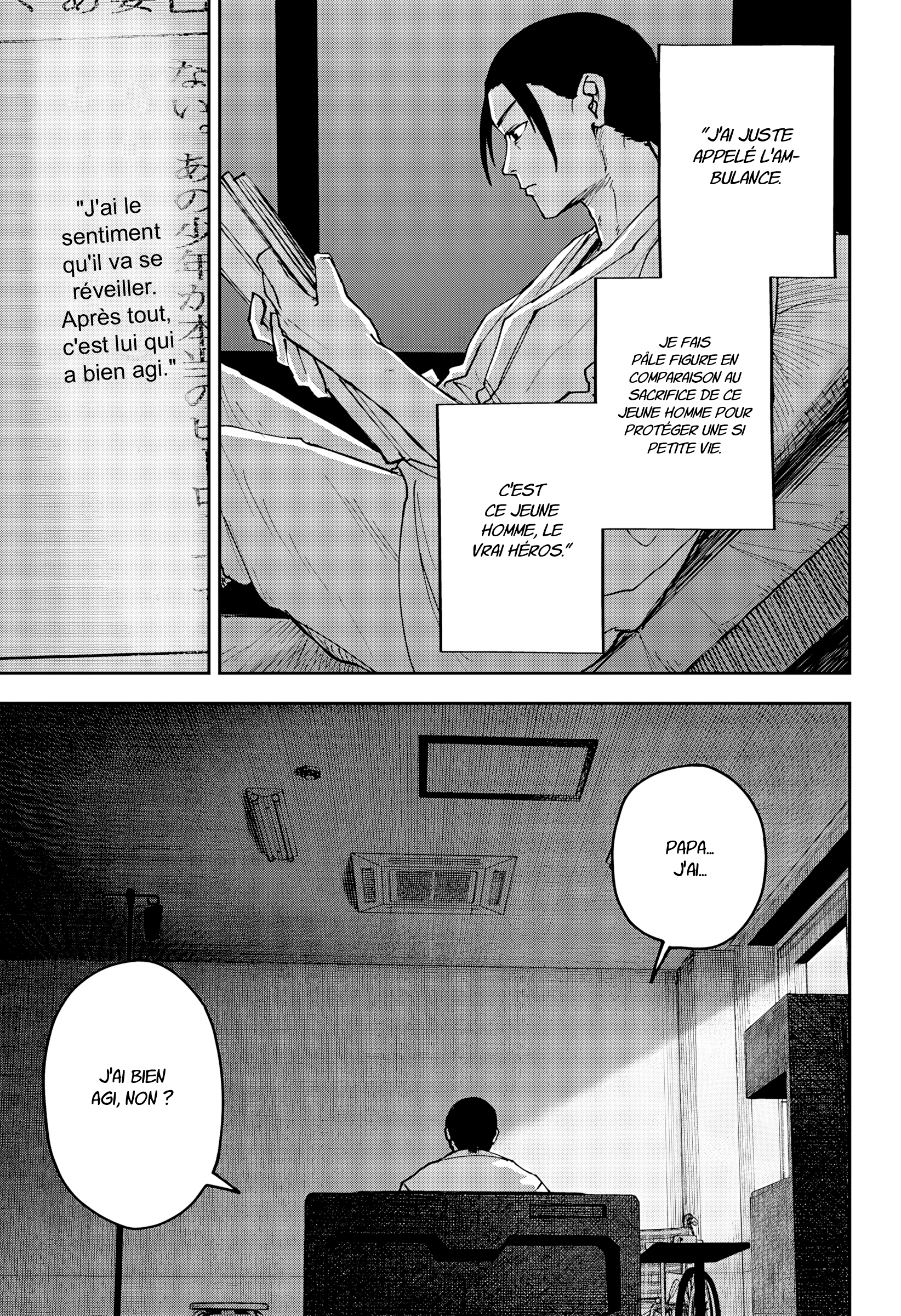 Read Otona Taisen Manga Online