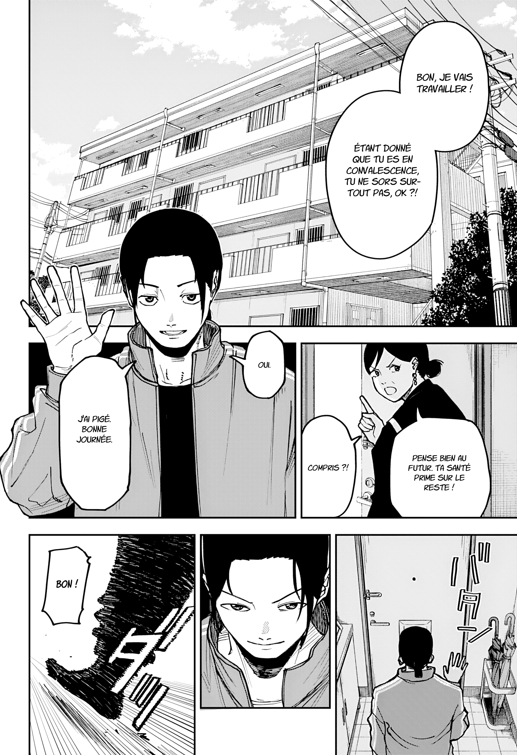 Read Otona Taisen Manga Online