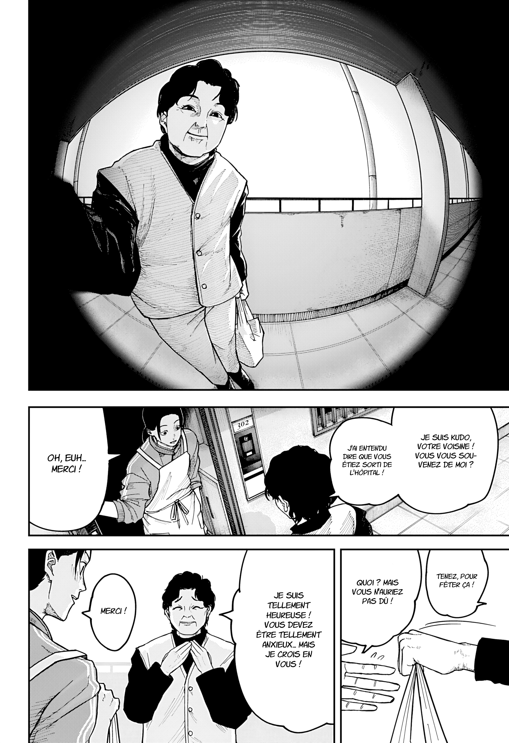 Read Otona Taisen Manga Online