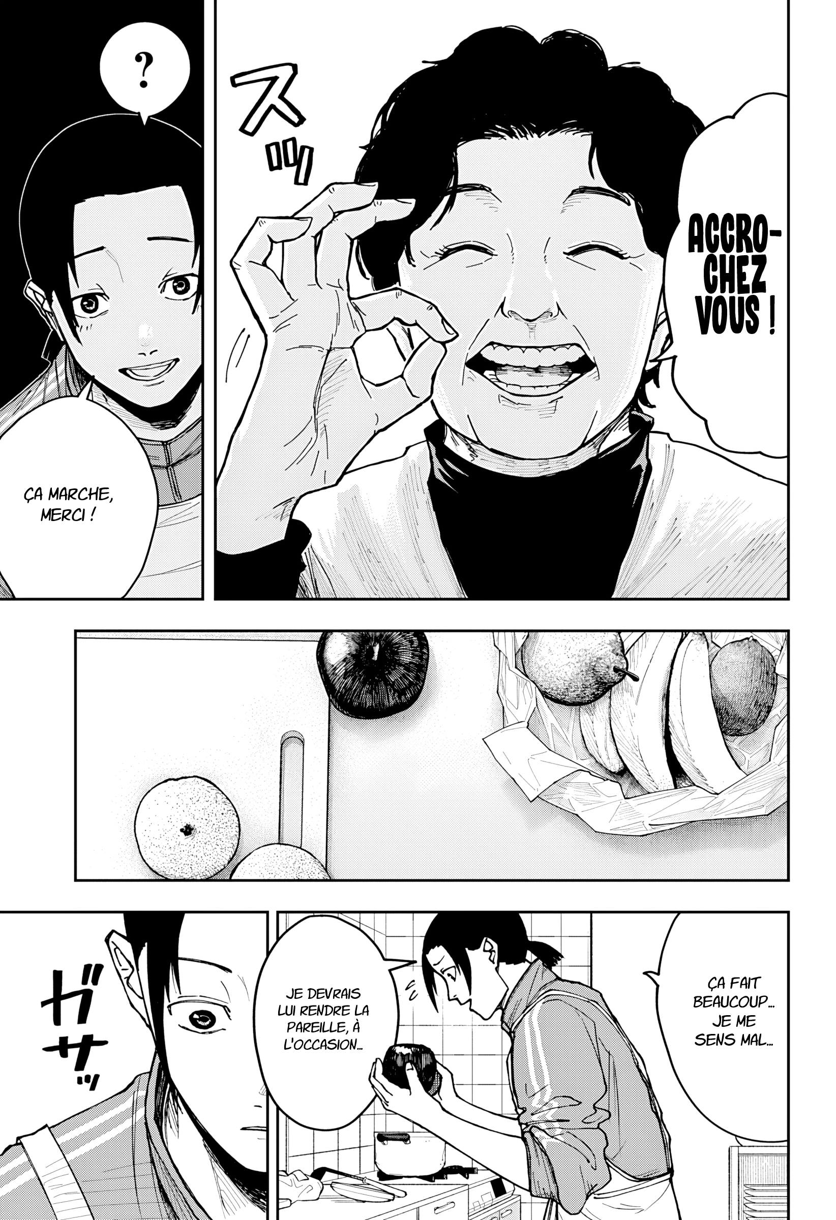 Read Otona Taisen Manga Online