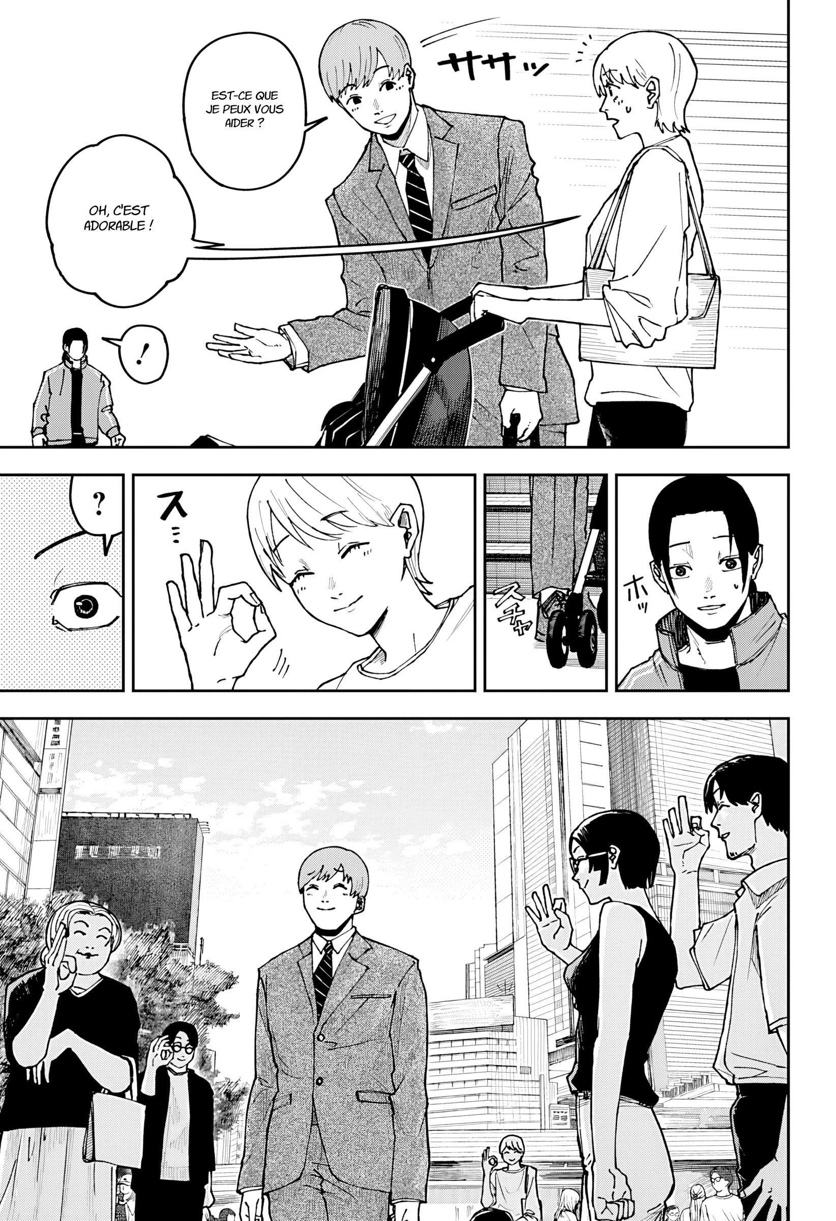 Read Otona Taisen Manga Online