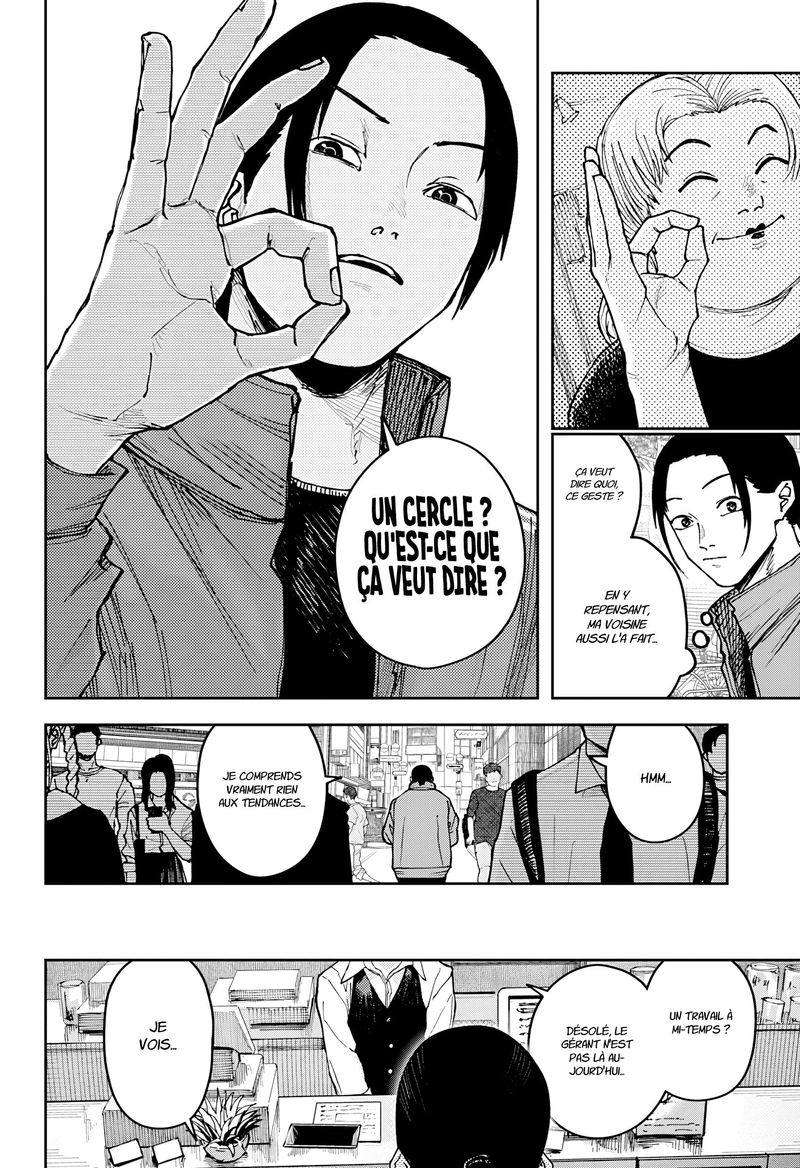 Read Otona Taisen Manga Online