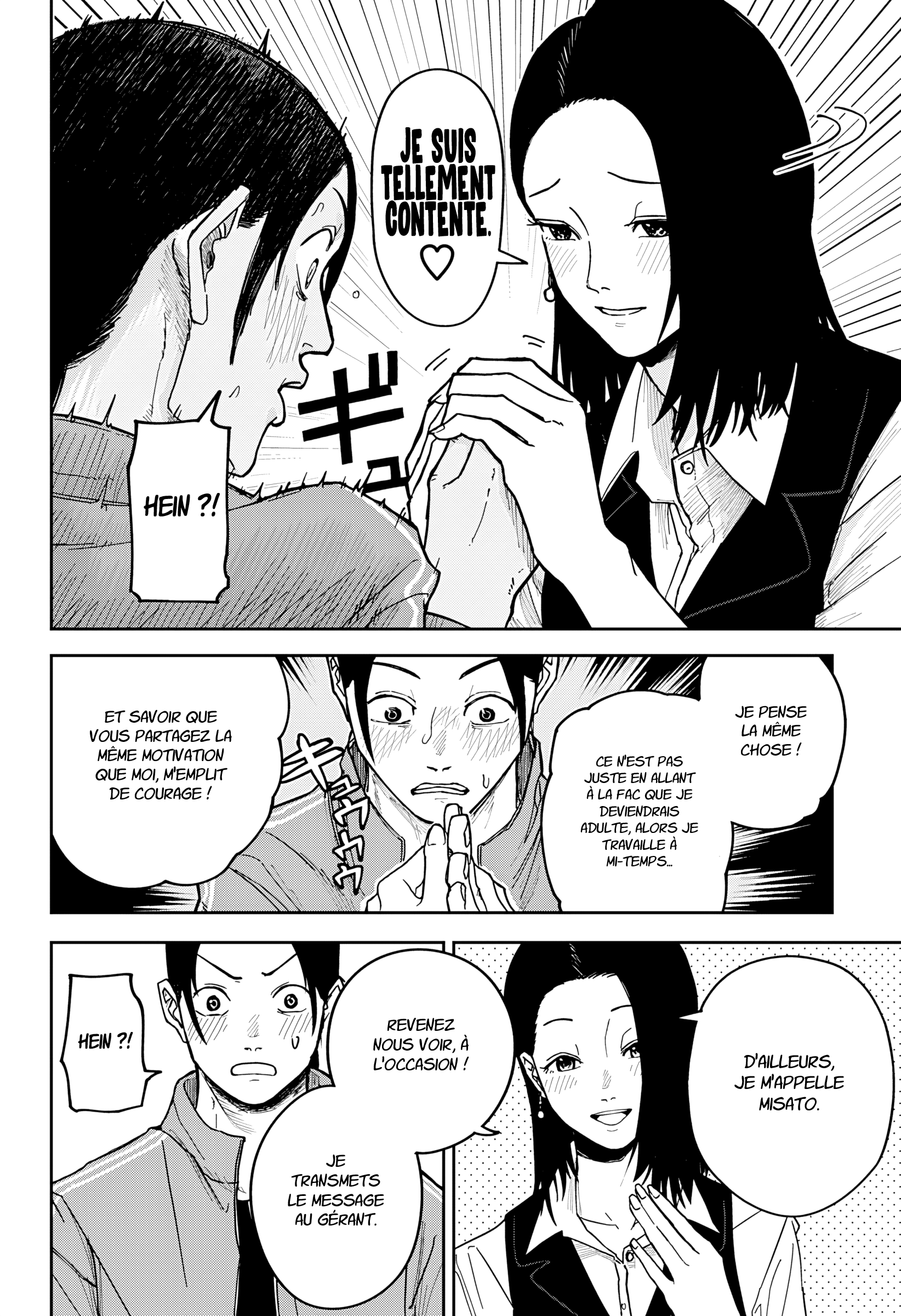 Read Otona Taisen Manga Online