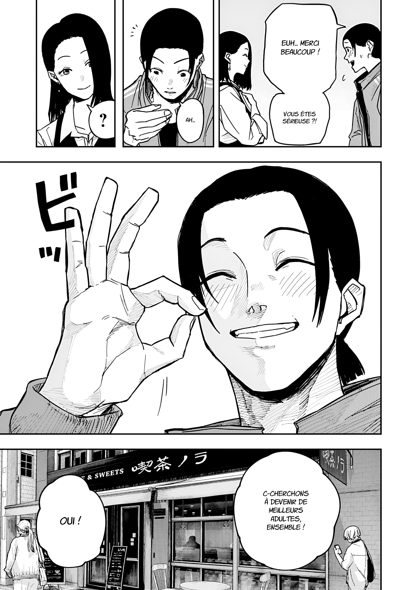 Read Otona Taisen Manga Online