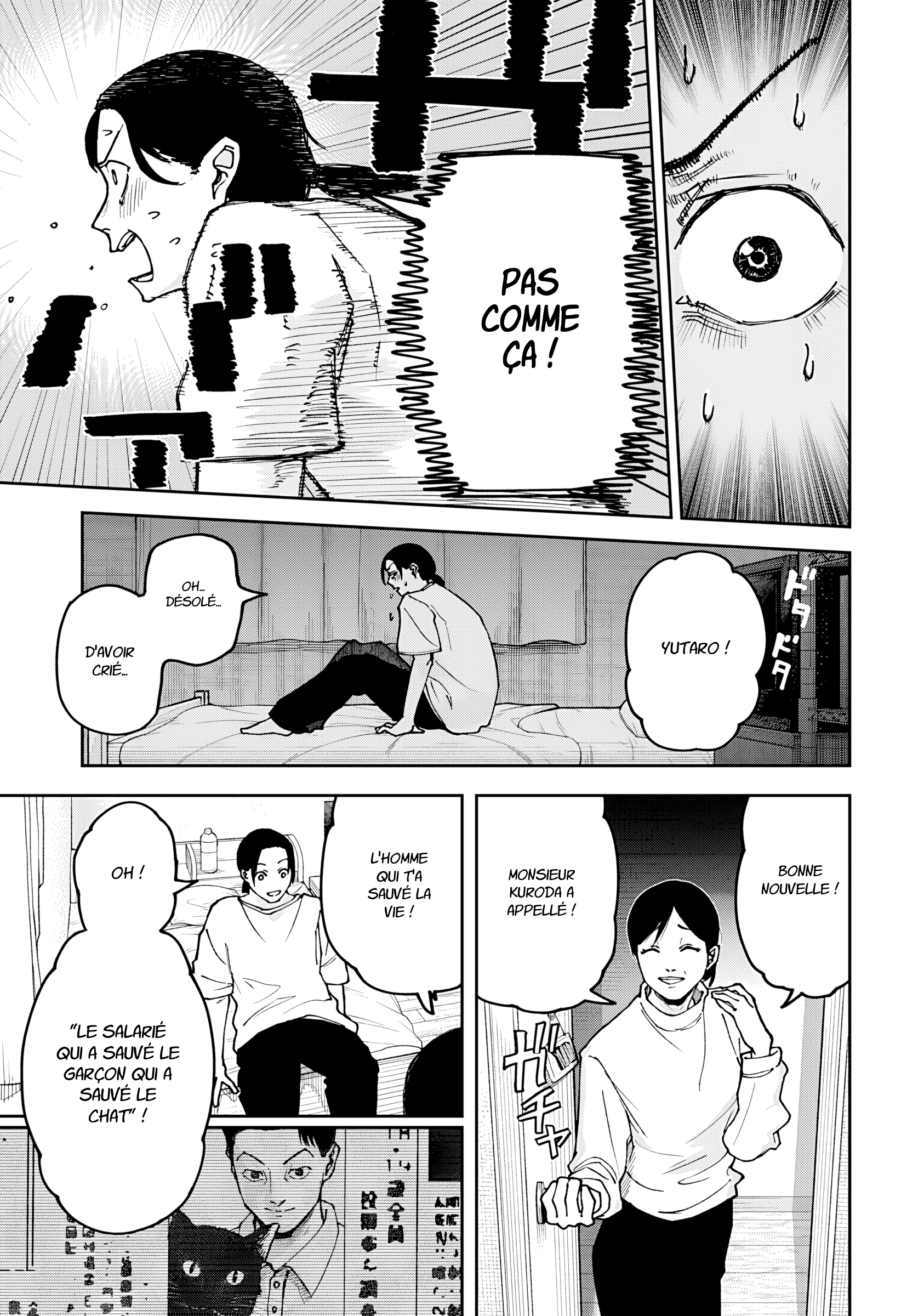 Read Otona Taisen Manga Online