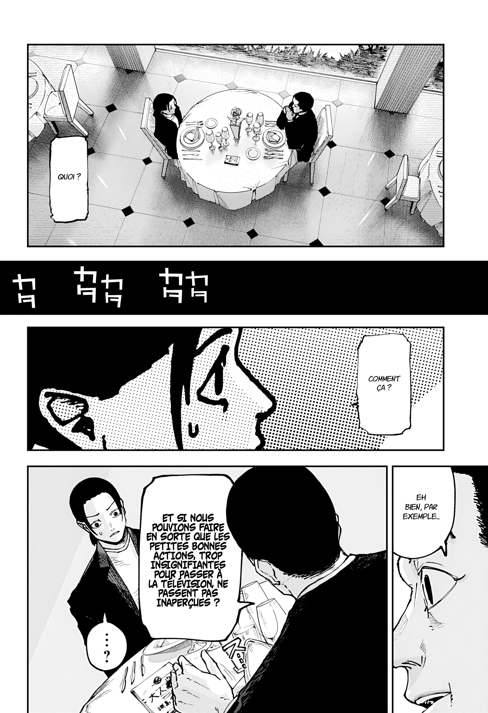 Read Otona Taisen Manga Online