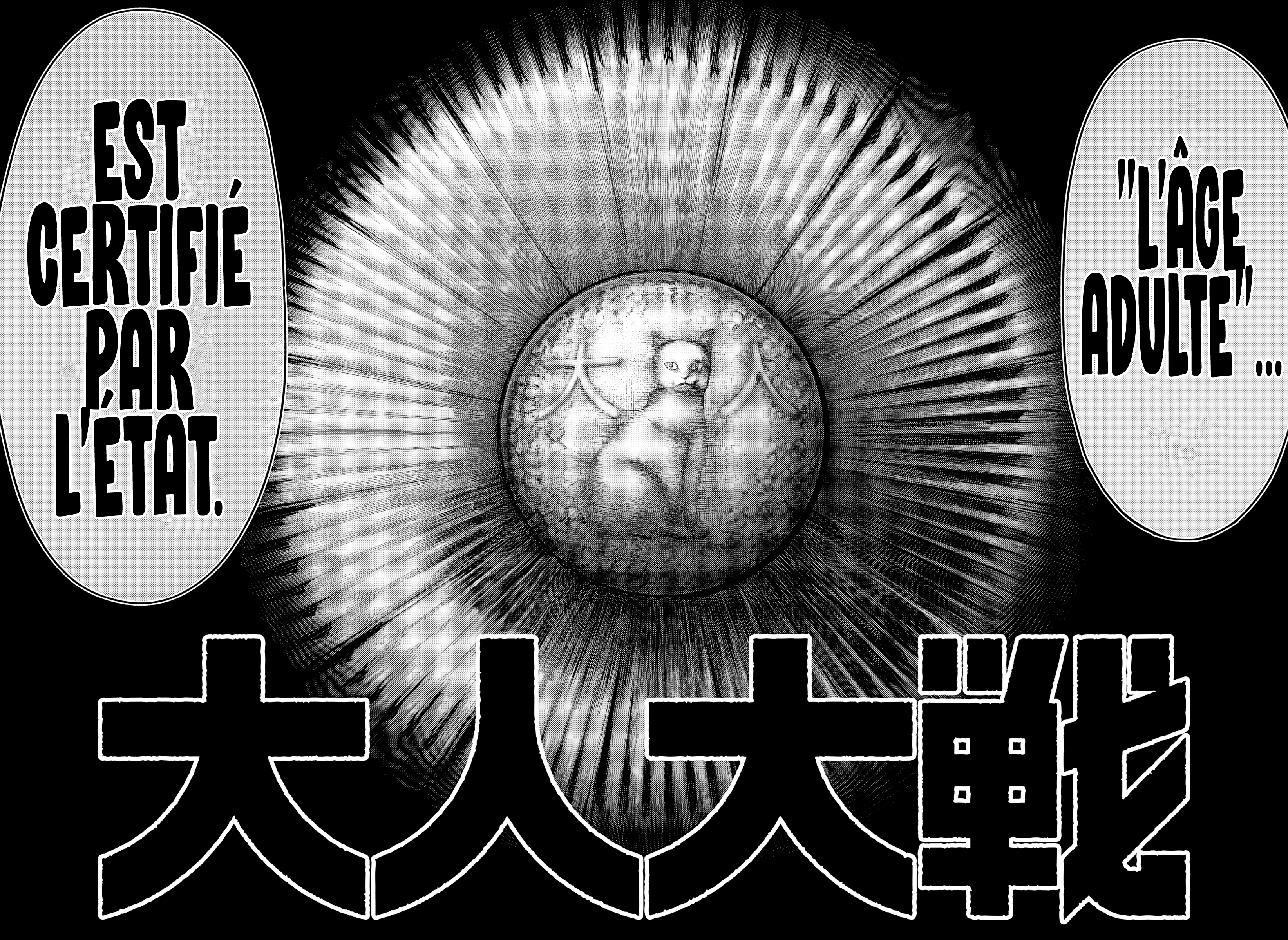 Read Otona Taisen Manga Online