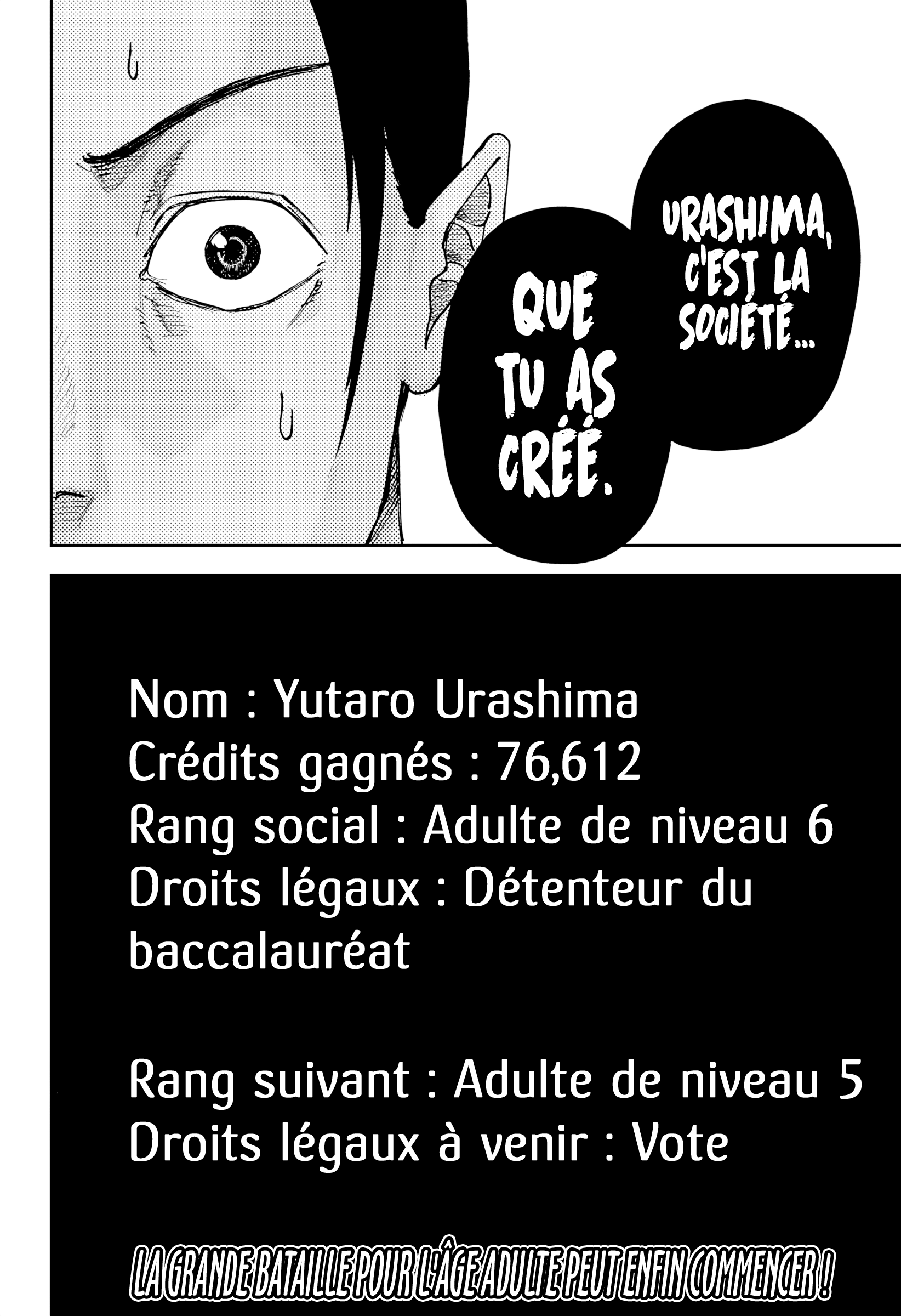 Read Otona Taisen Manga Online