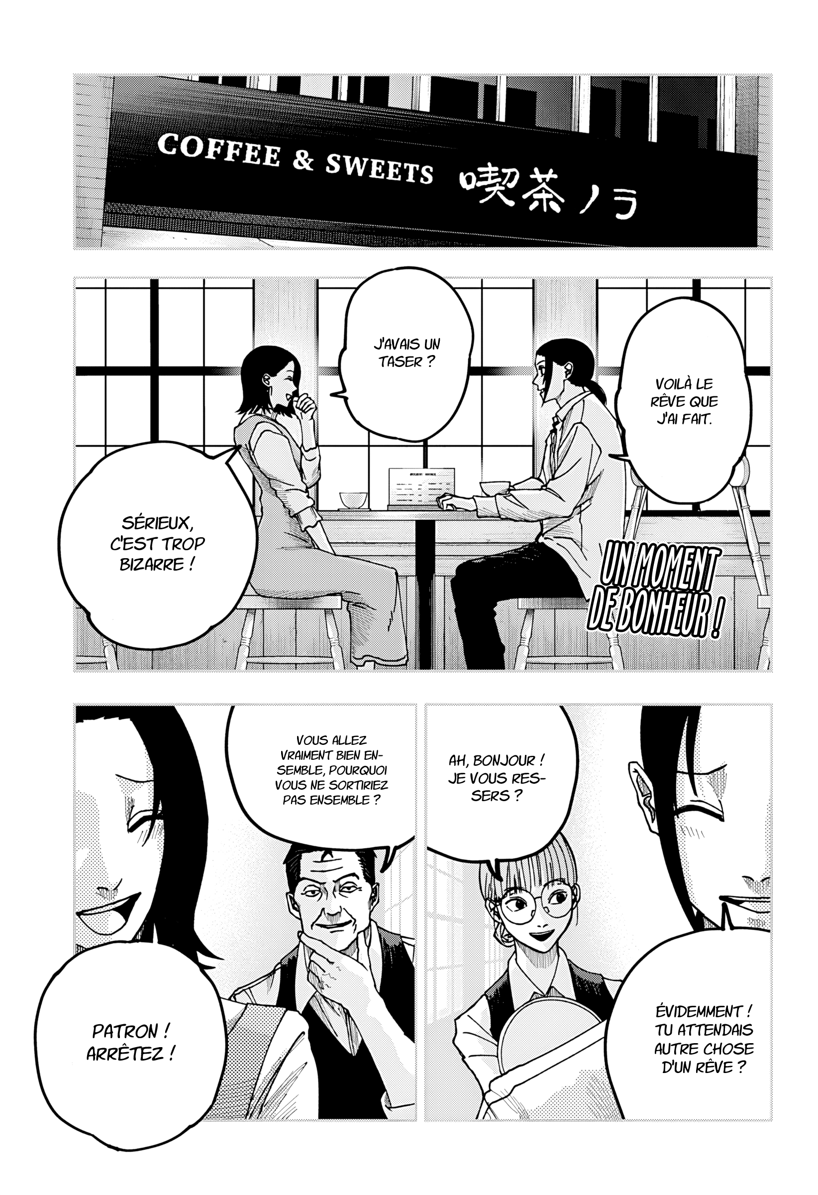 Read Otona Taisen Manga Online