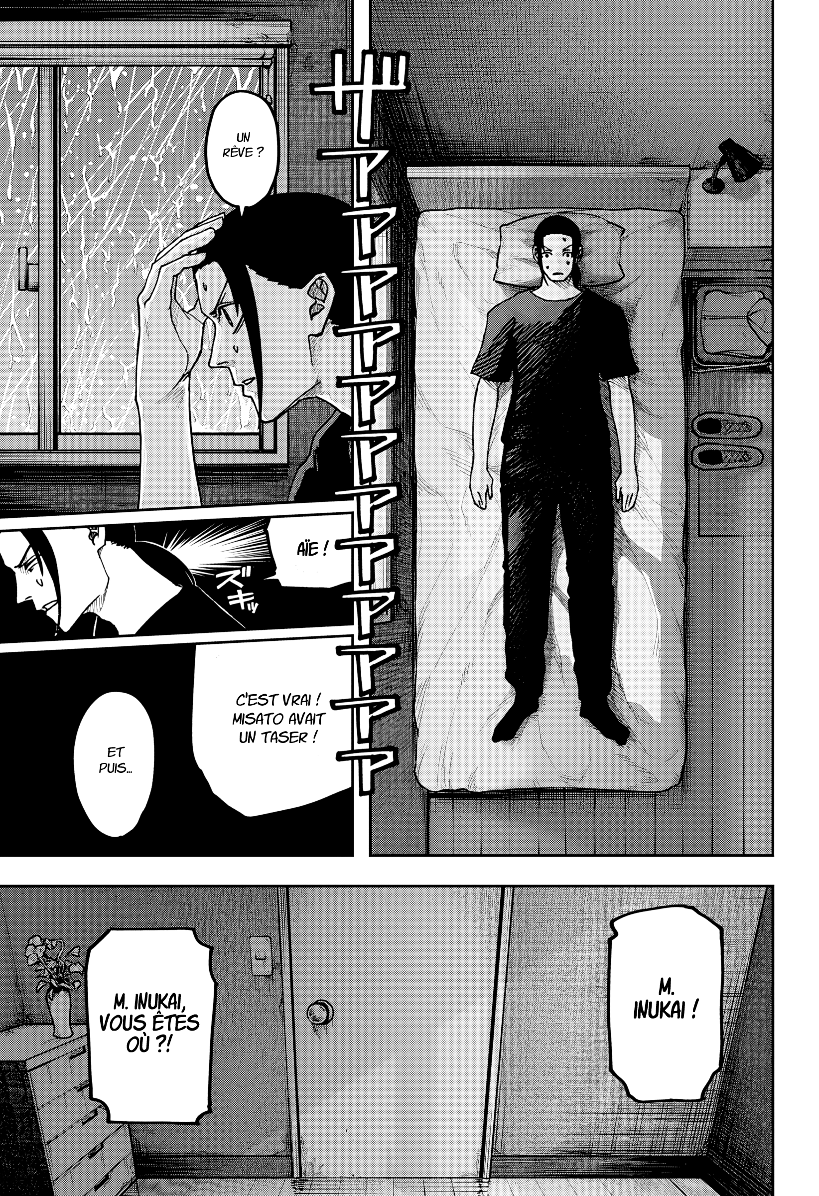 Read Otona Taisen Manga Online