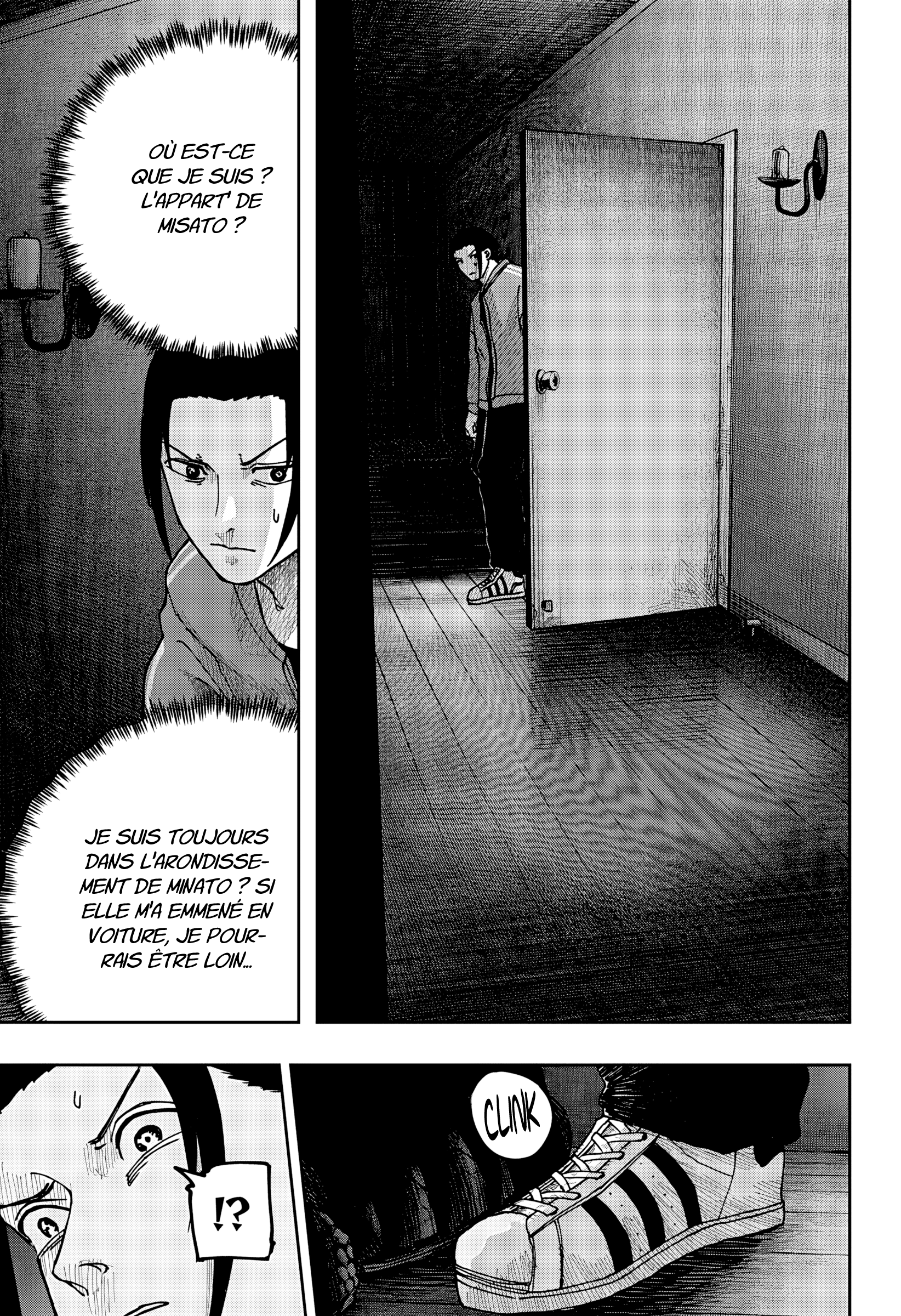 Read Otona Taisen Manga Online