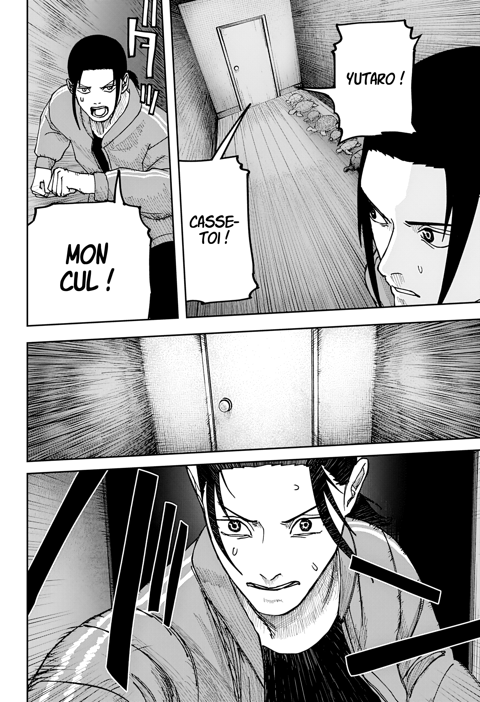 Read Otona Taisen Manga Online