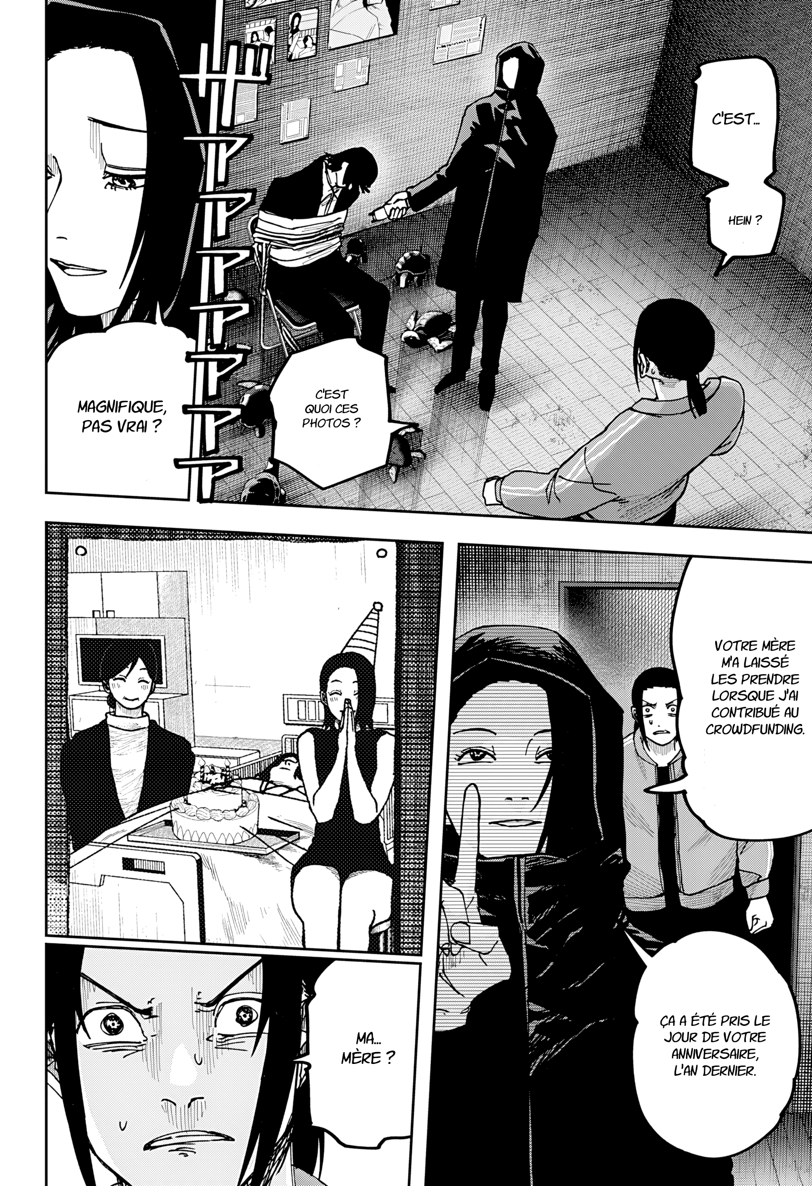 Read Otona Taisen Manga Online