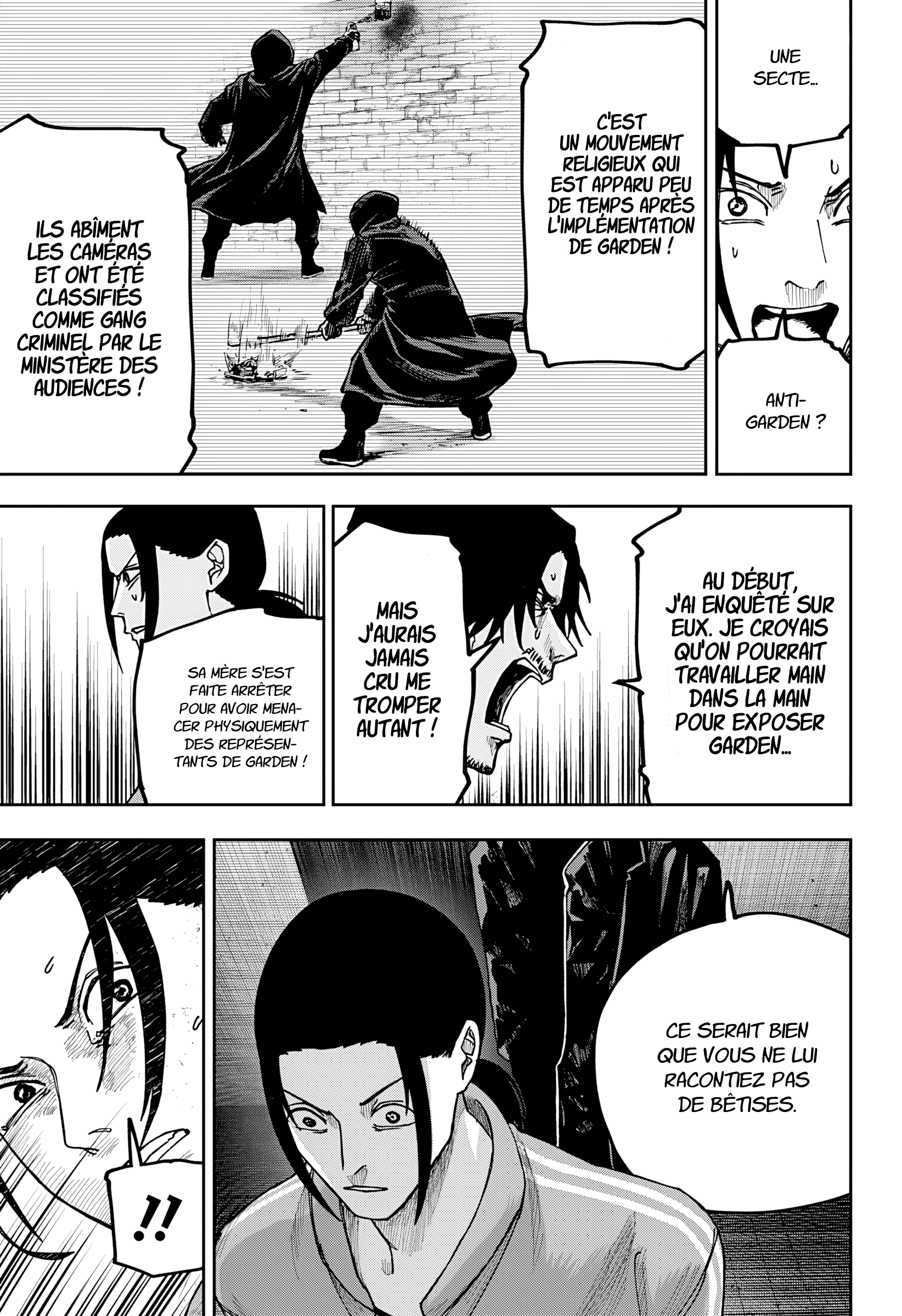 Read Otona Taisen Manga Online