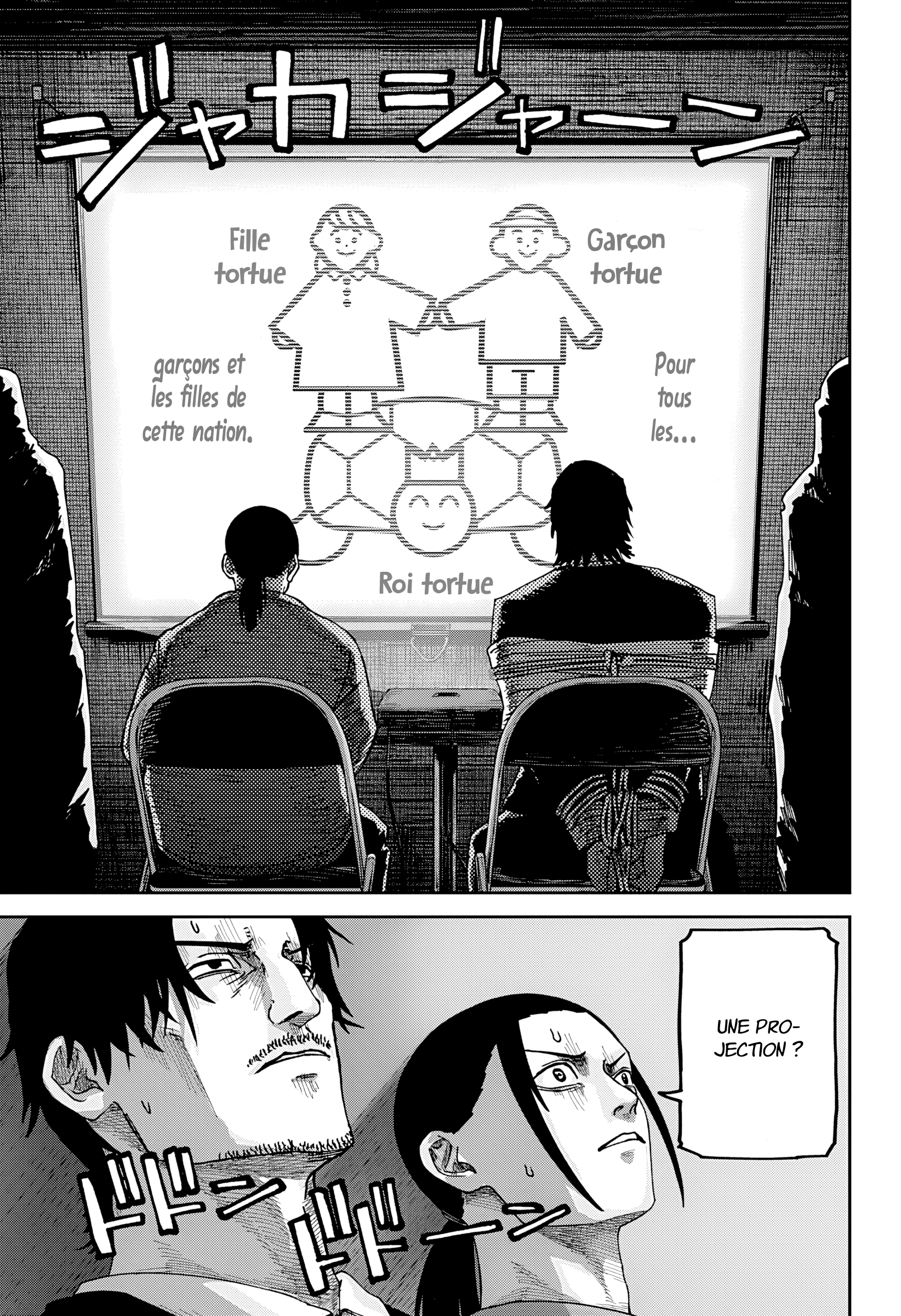 Read Otona Taisen Manga Online