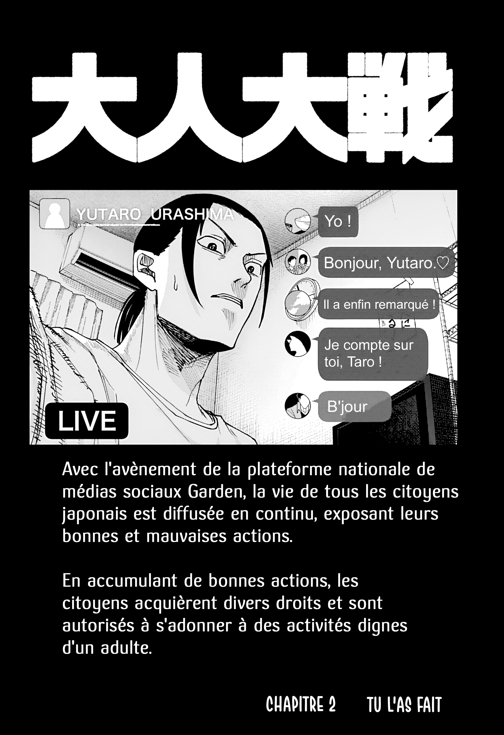 Read Otona Taisen Manga Online