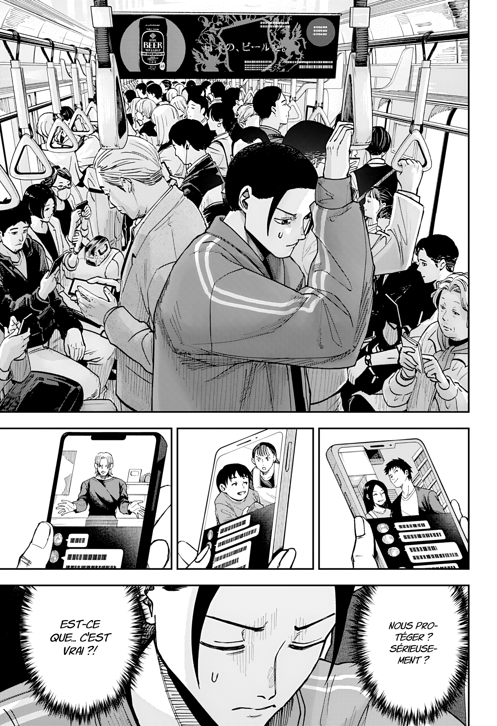 Read Otona Taisen Manga Online