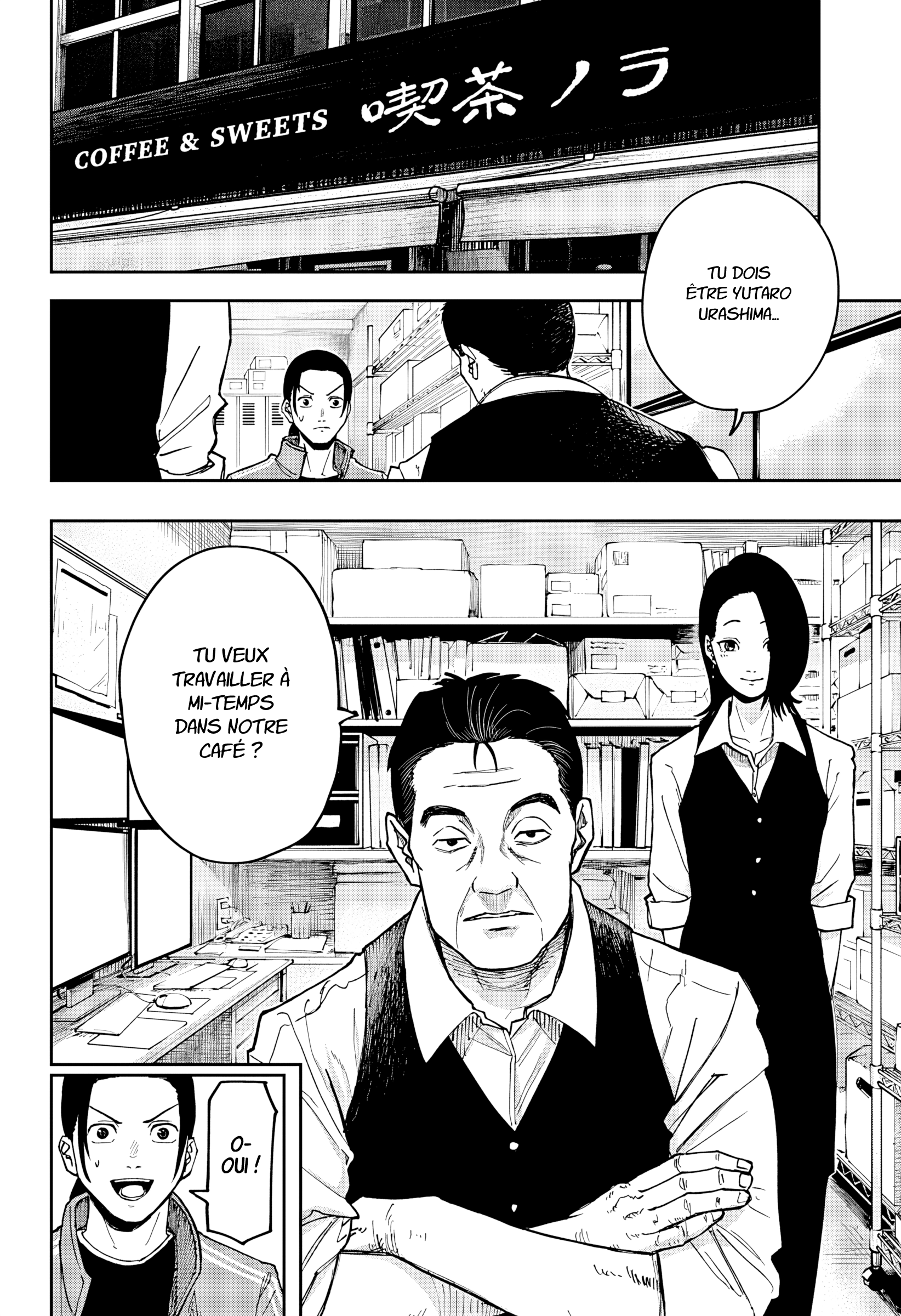 Read Otona Taisen Manga Online