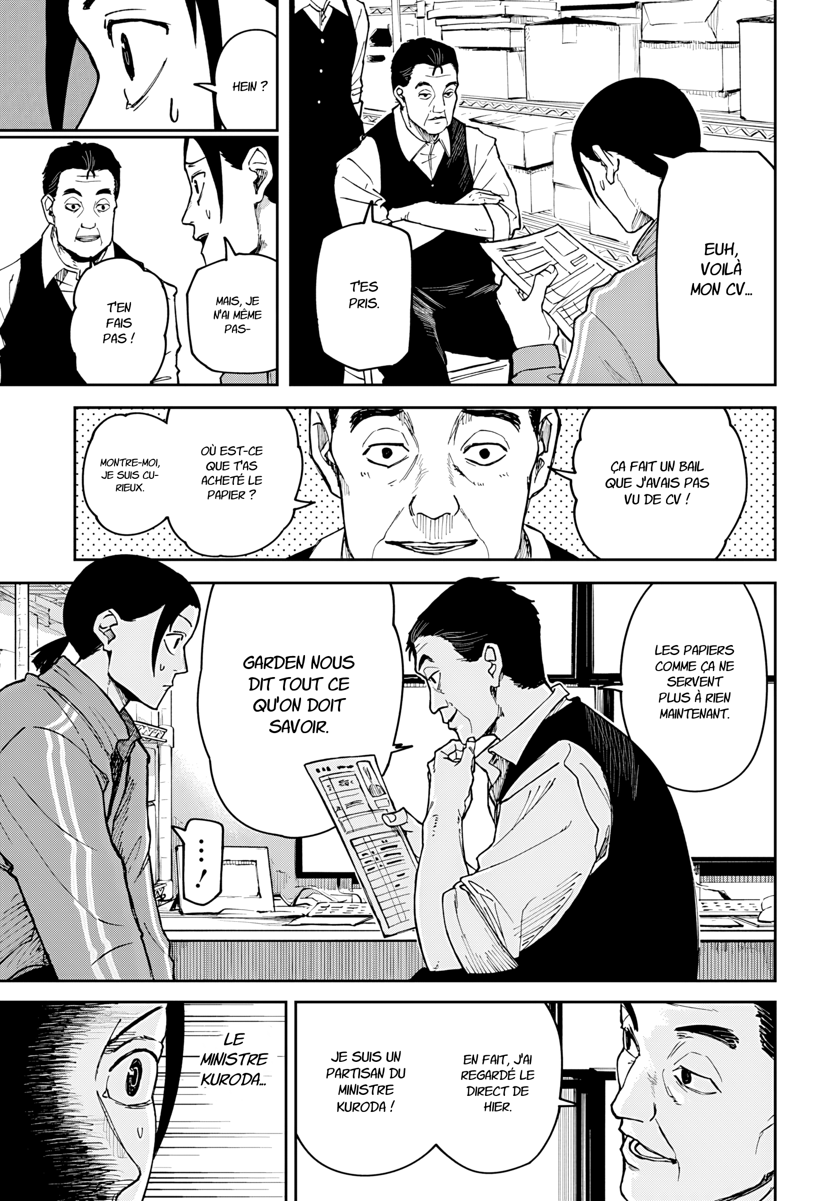 Read Otona Taisen Manga Online