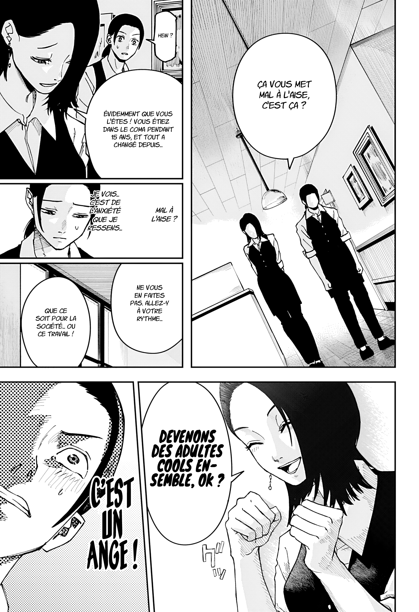 Read Otona Taisen Manga Online