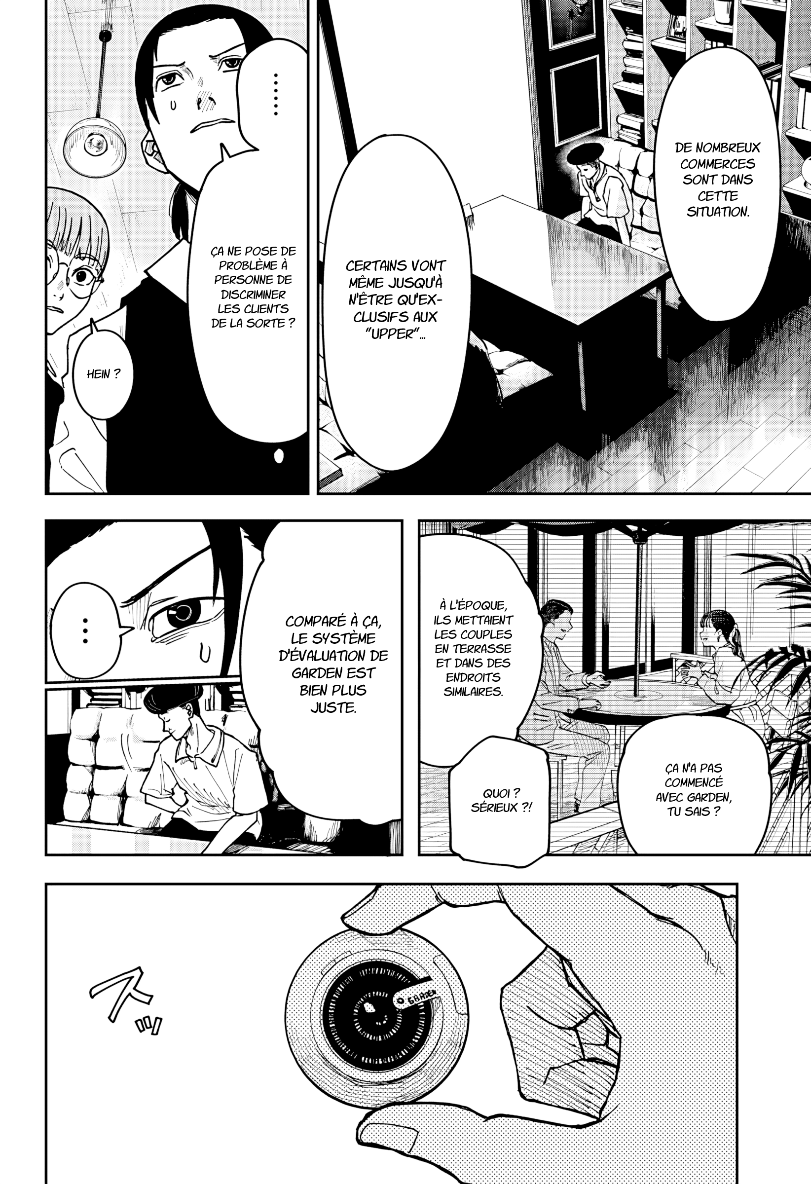 Read Otona Taisen Manga Online