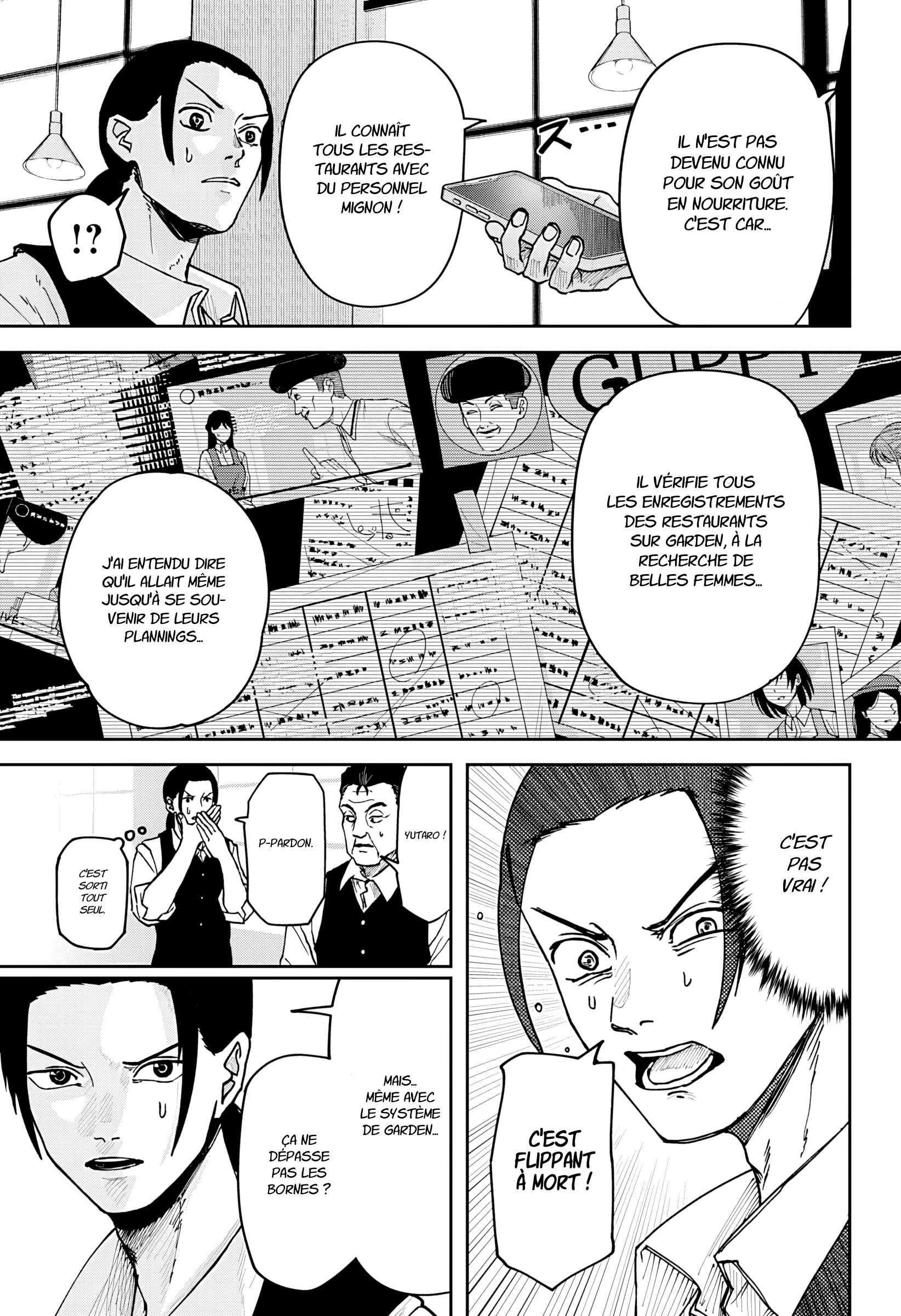 Read Otona Taisen Manga Online