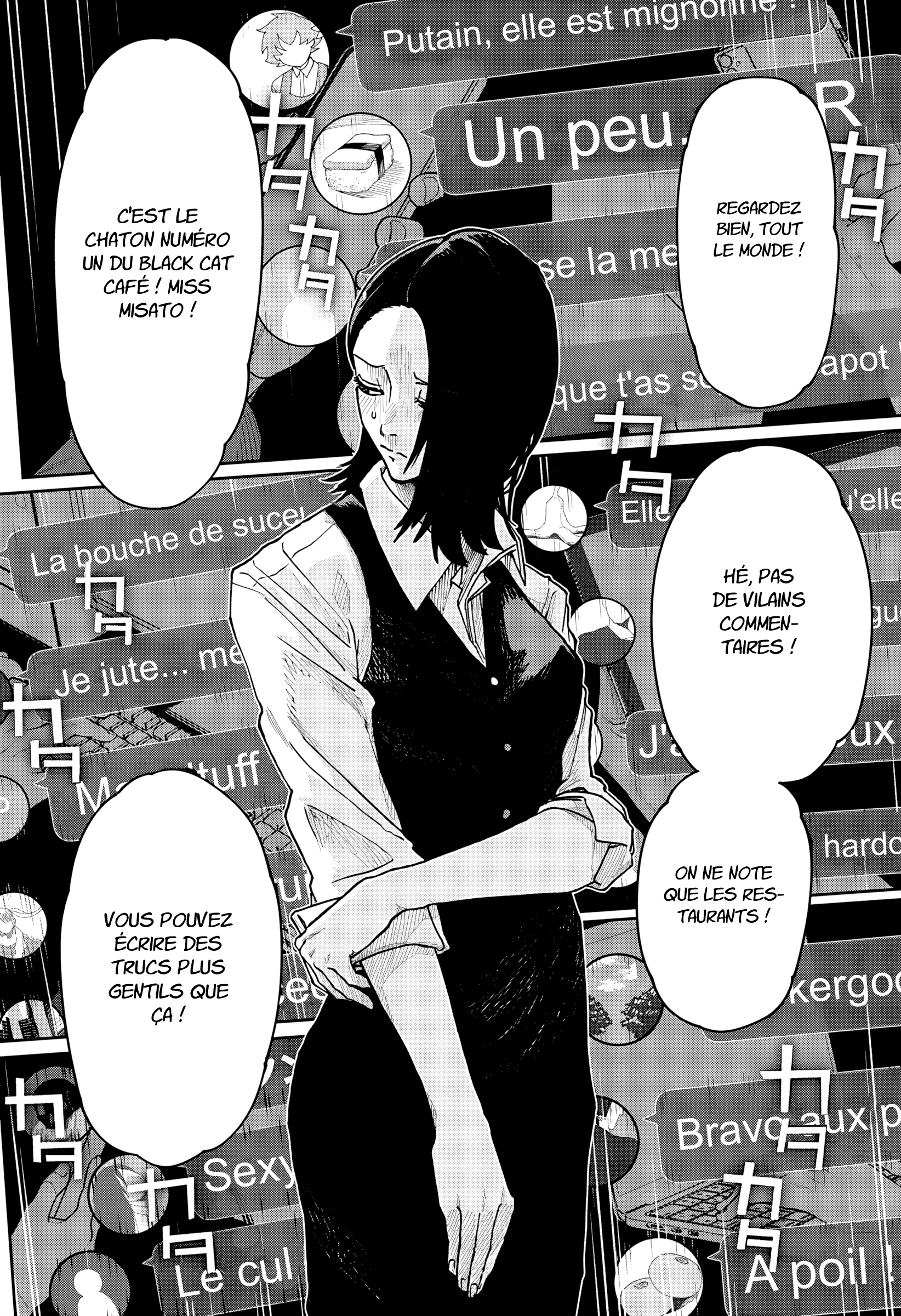 Read Otona Taisen Manga Online