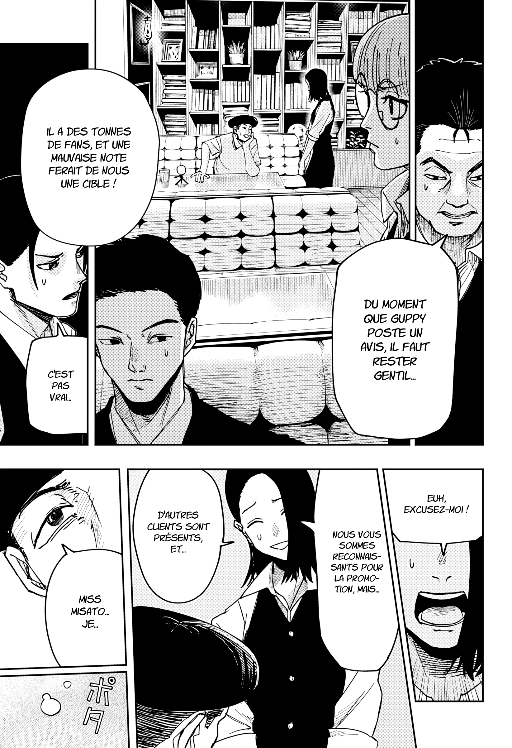 Read Otona Taisen Manga Online