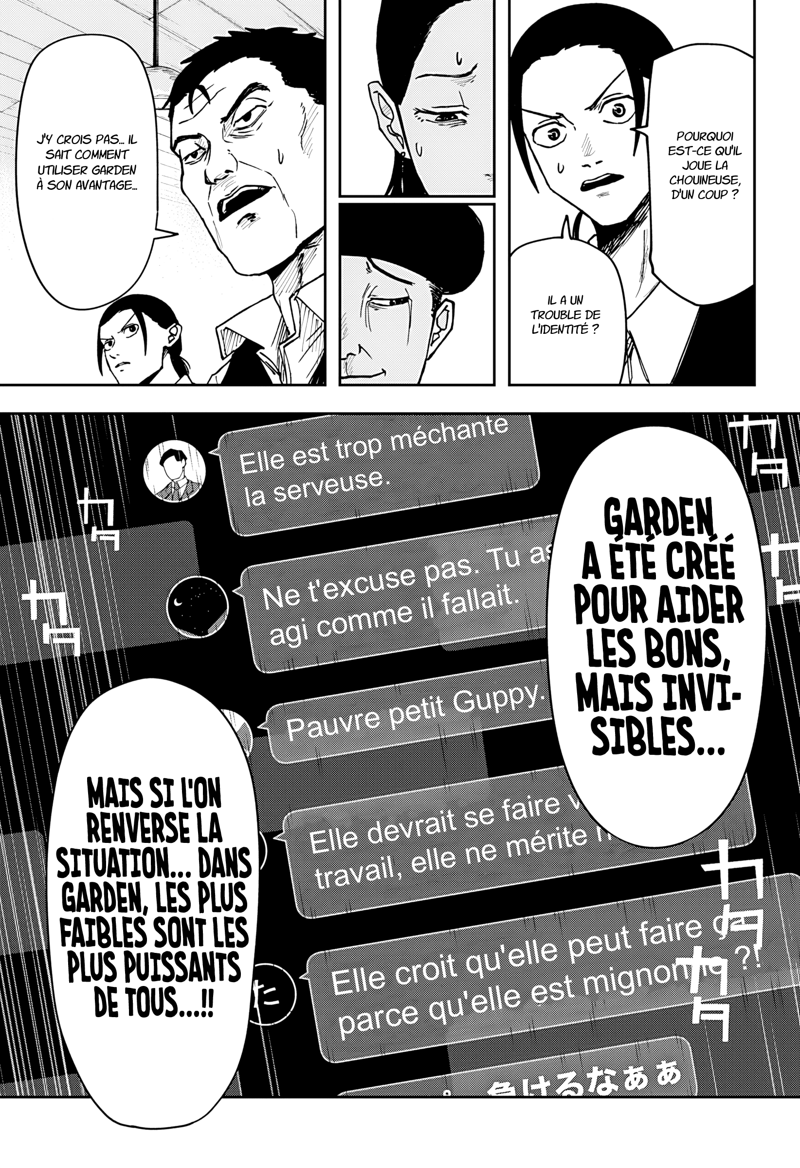 Read Otona Taisen Manga Online