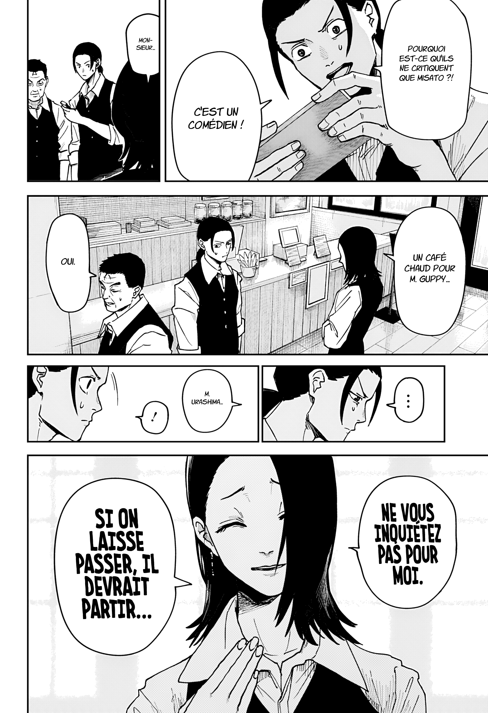 Read Otona Taisen Manga Online