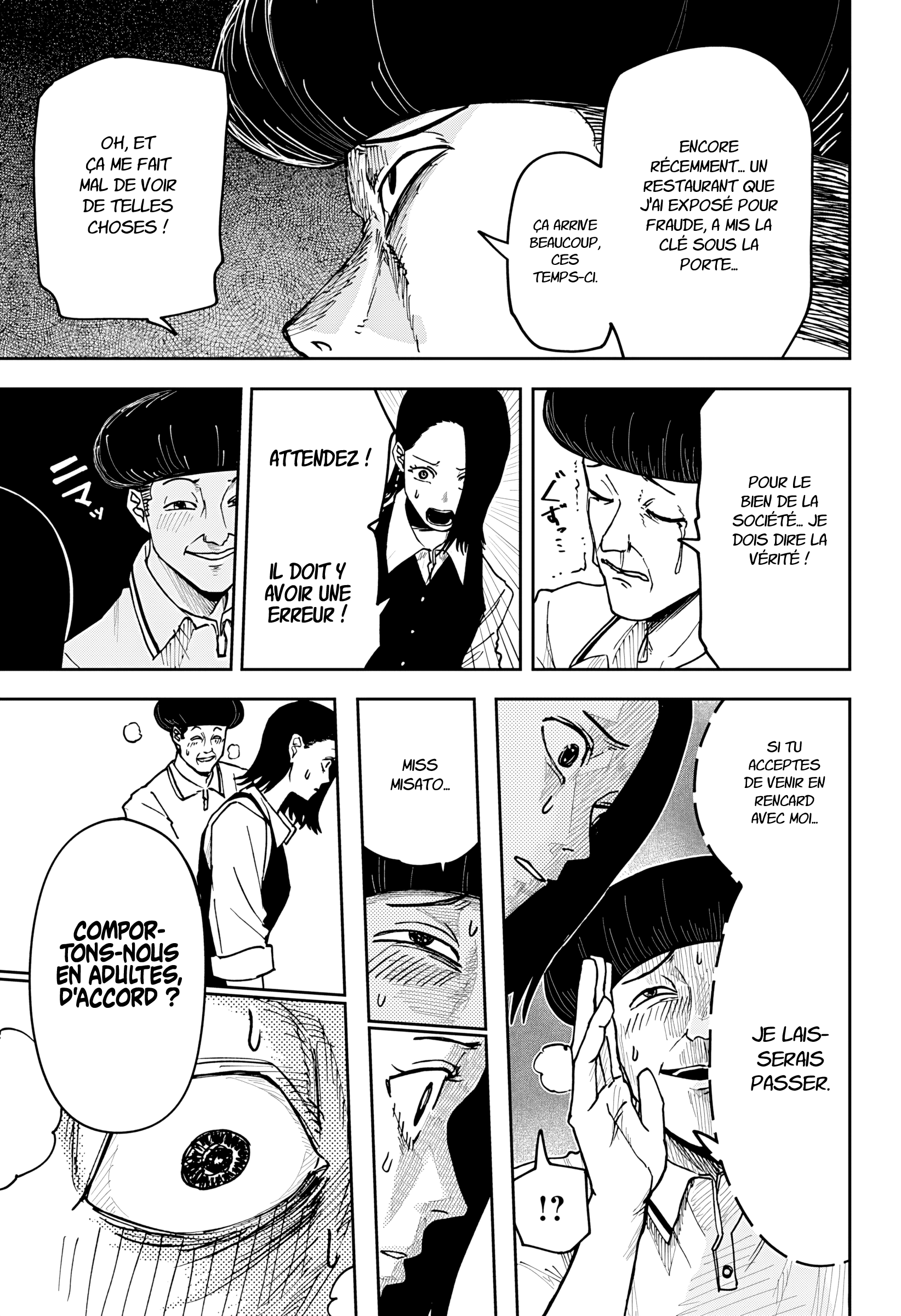 Read Otona Taisen Manga Online