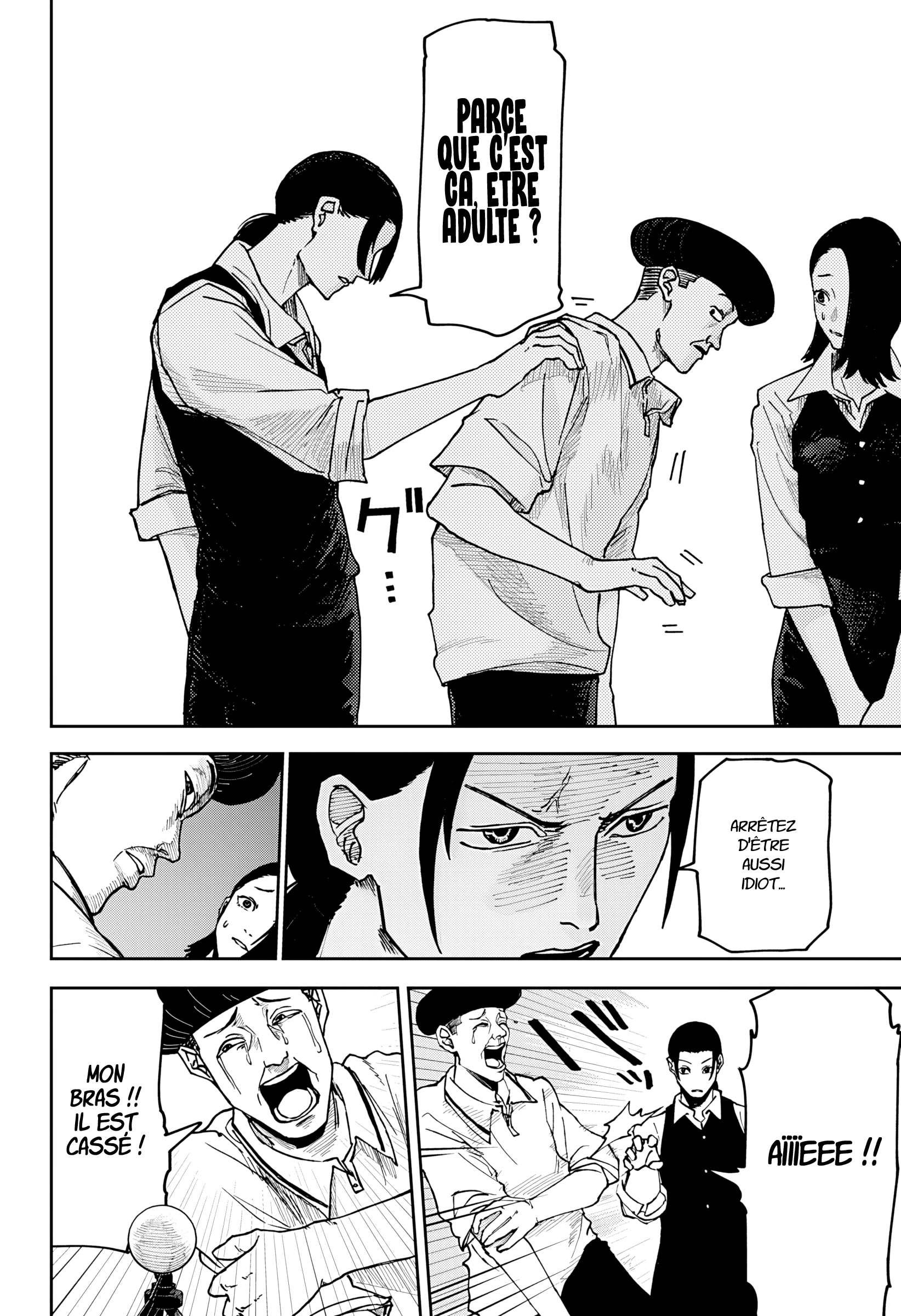 Read Otona Taisen Manga Online