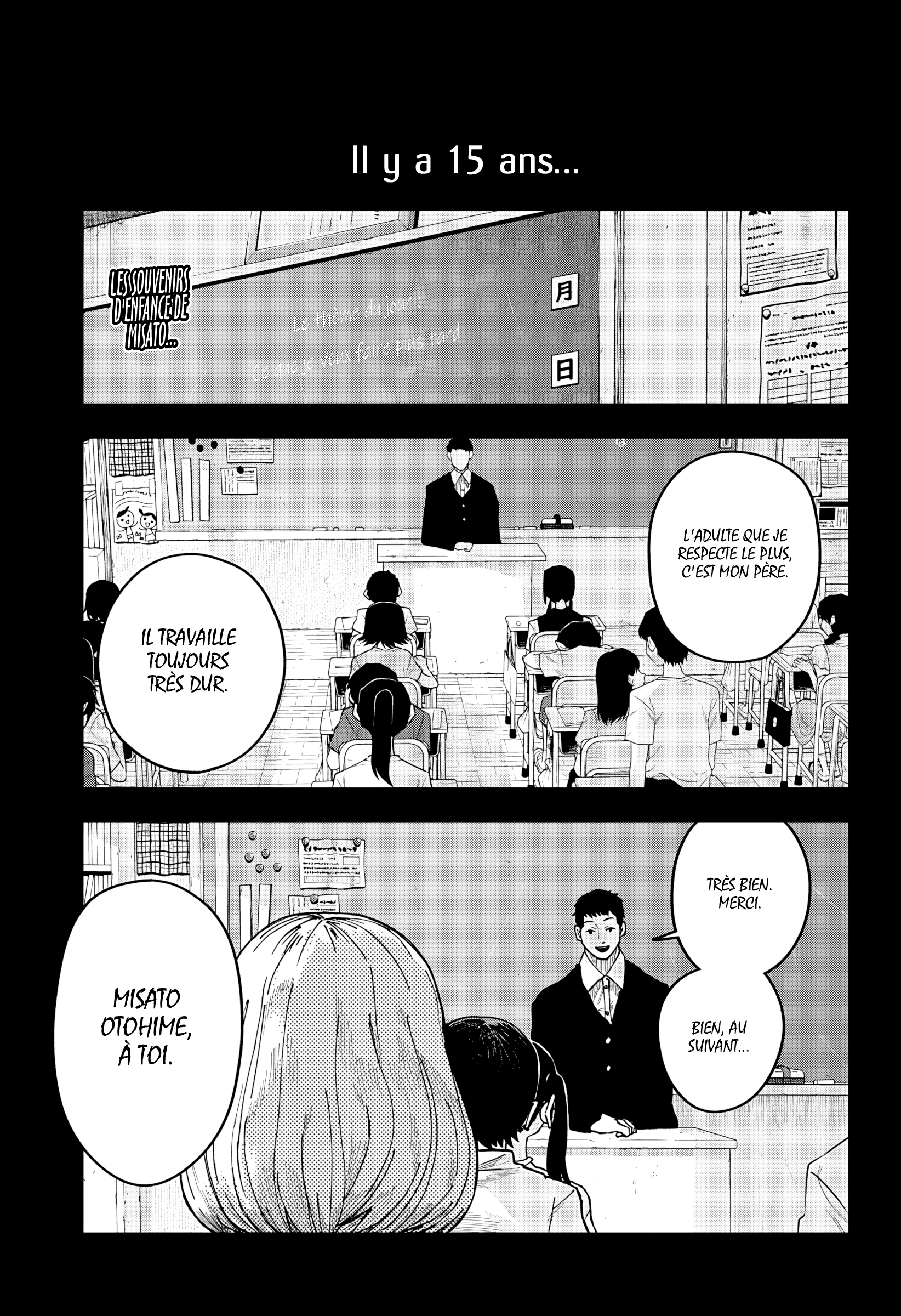 Read Otona Taisen Manga Online