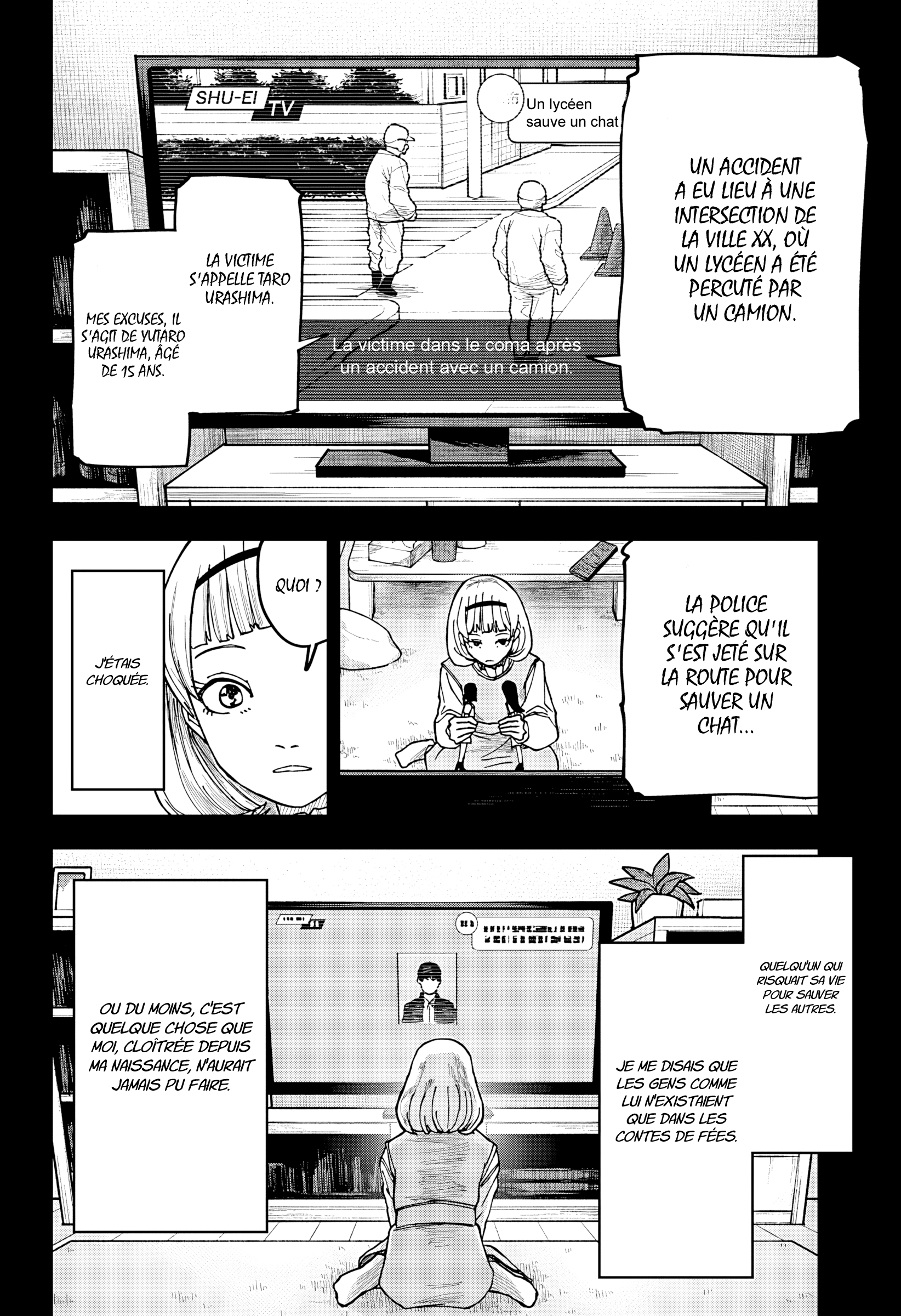 Read Otona Taisen Manga Online