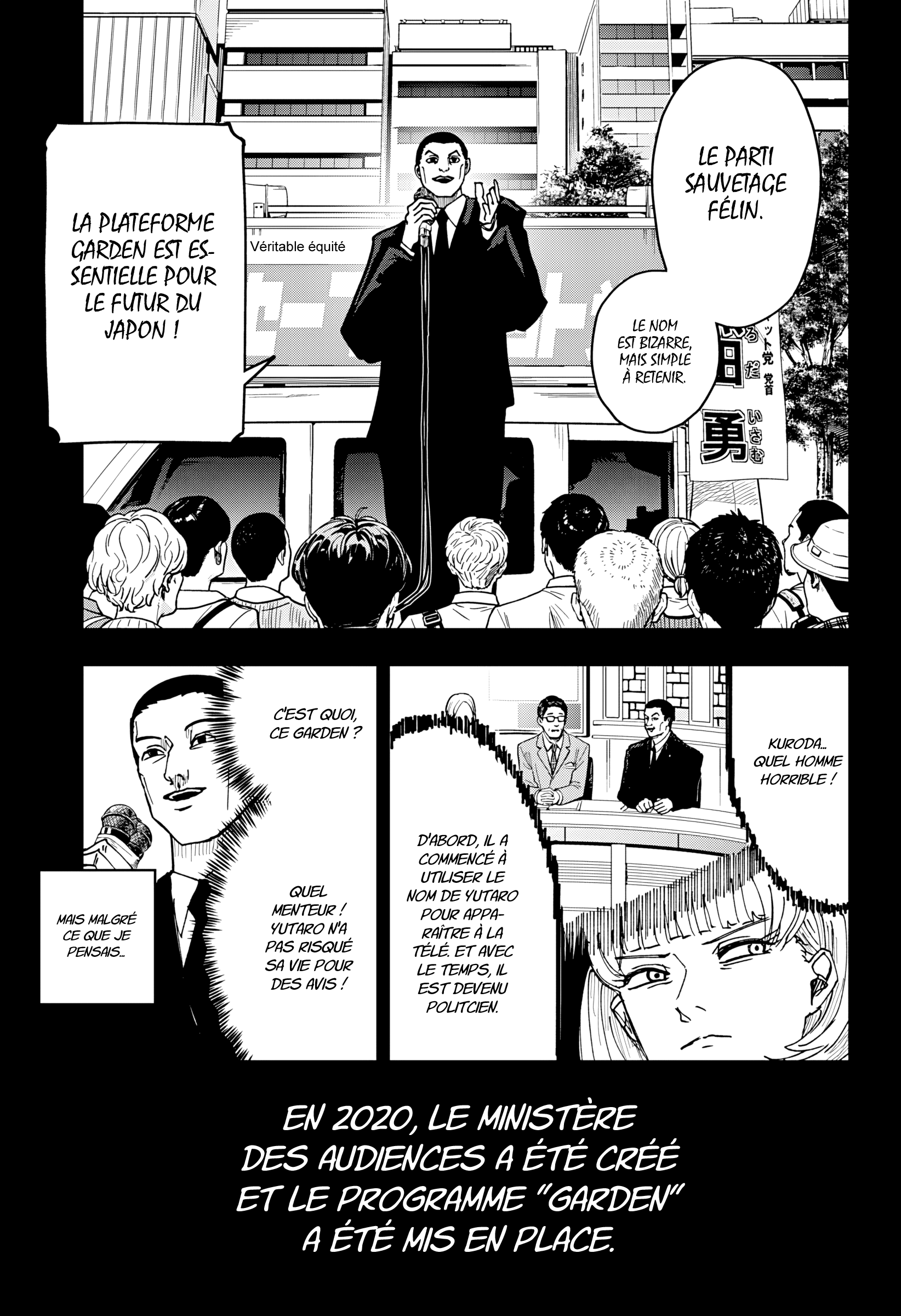 Read Otona Taisen Manga Online