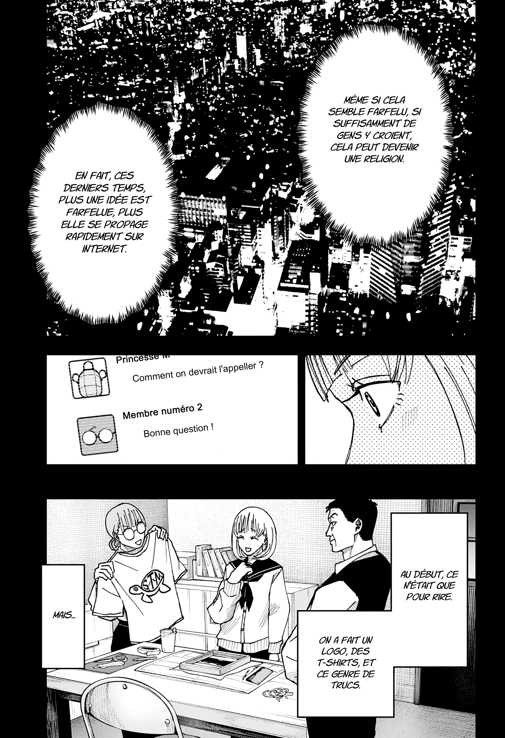 Read Otona Taisen Manga Online