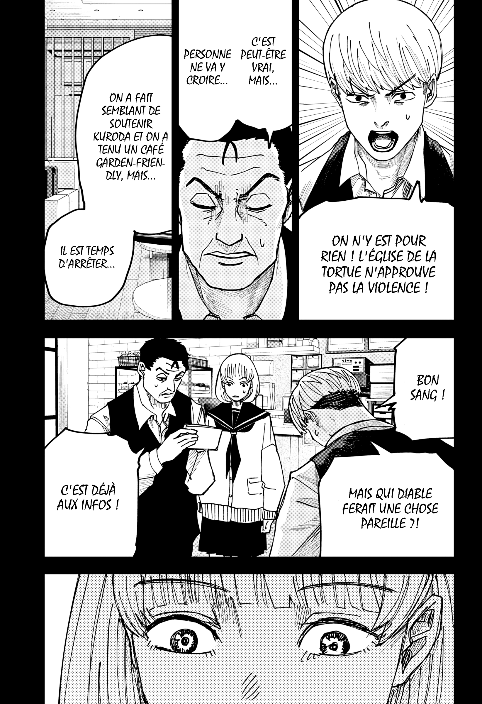 Read Otona Taisen Manga Online