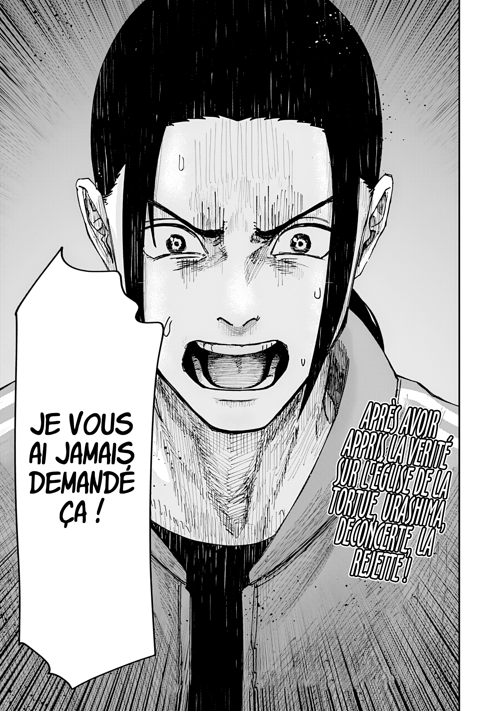 Read Otona Taisen Manga Online