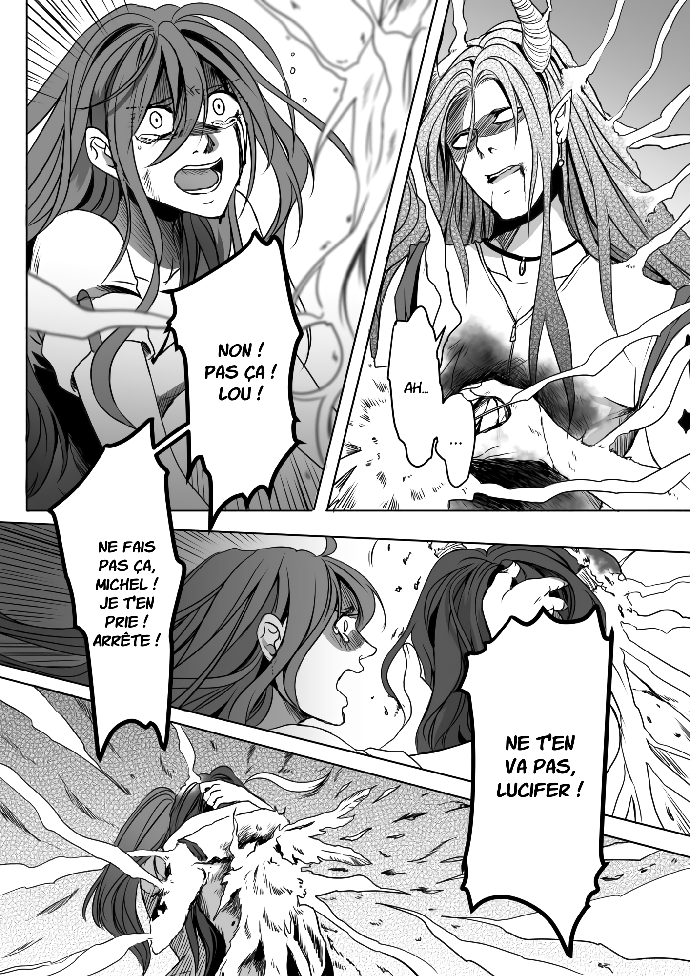 Read Personal Succubus Manga Online