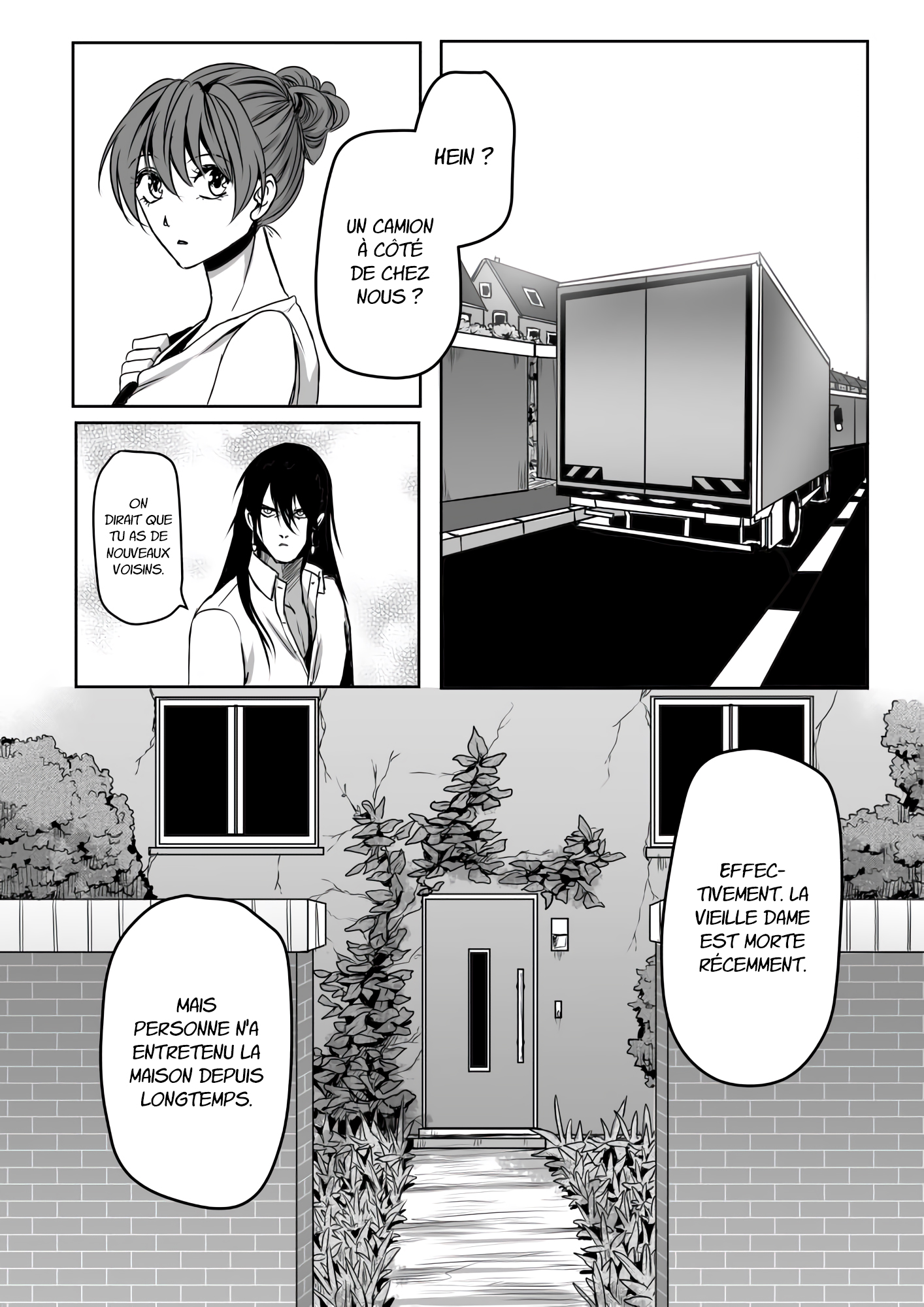 Read Personal Succubus Manga Online