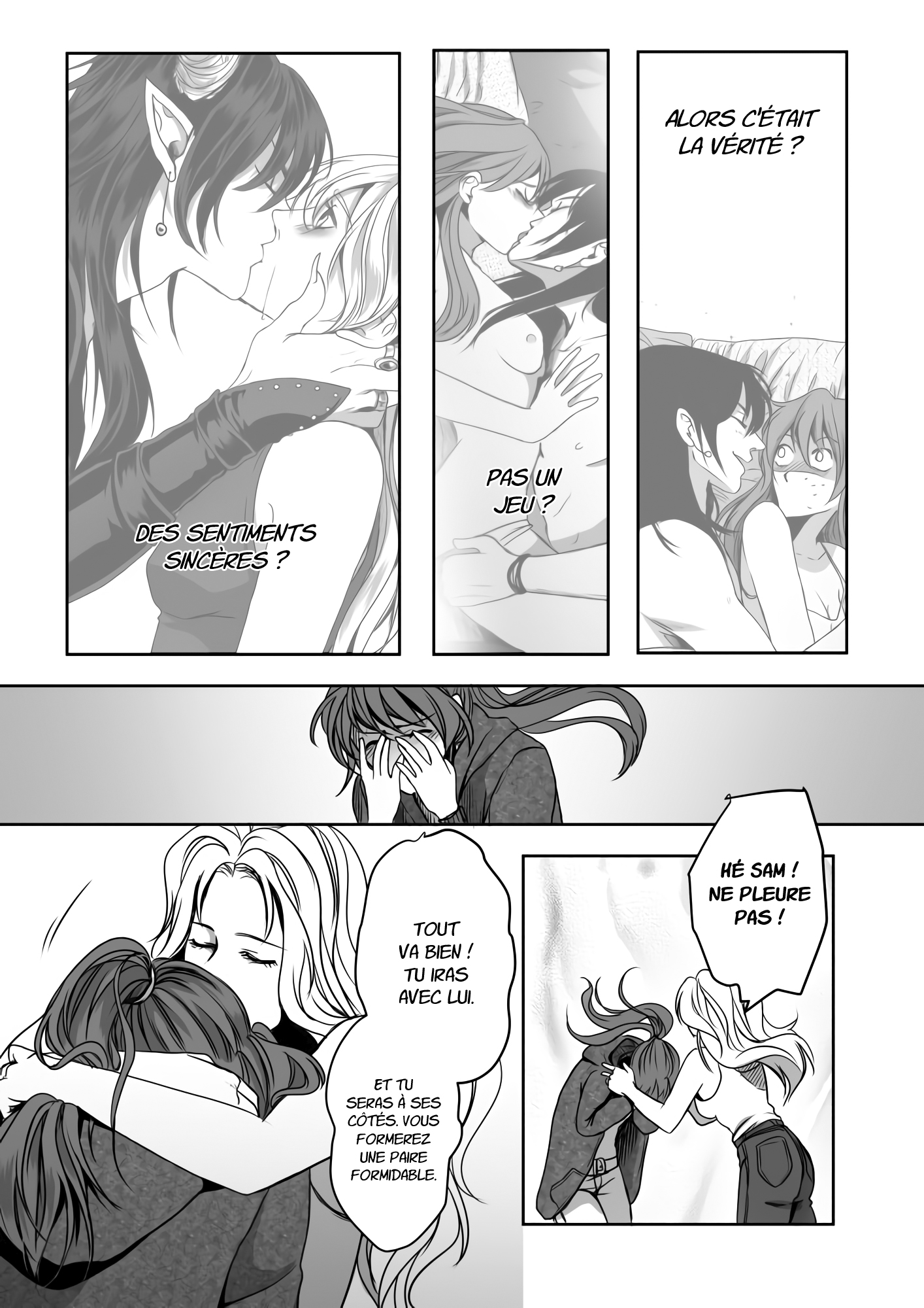 Read Personal Succubus Manga Online