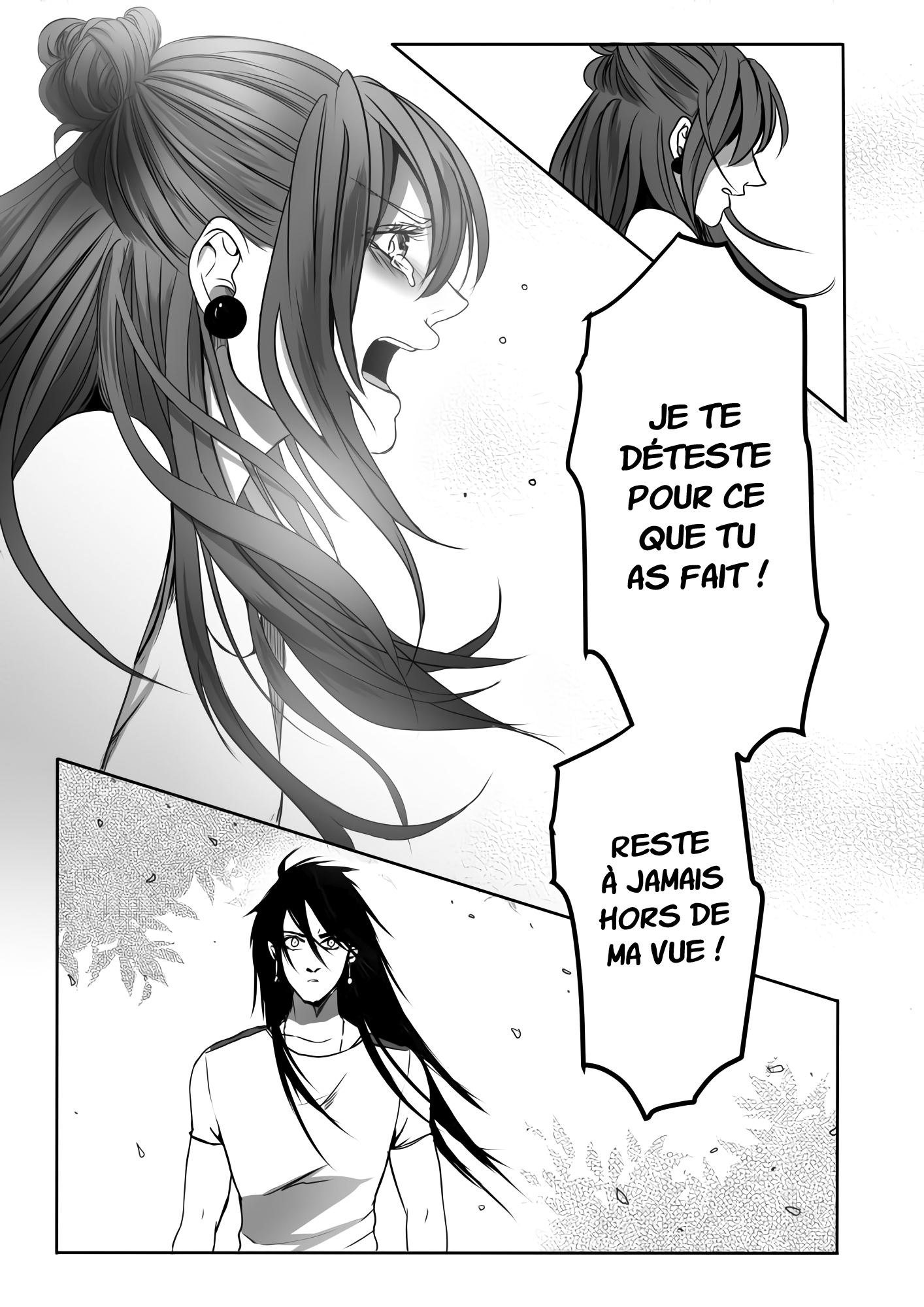 Read Personal Succubus Manga Online